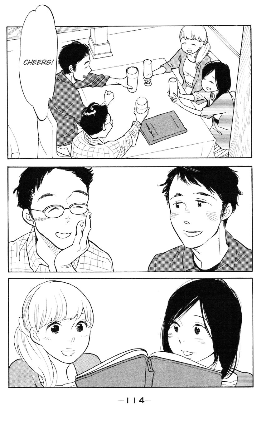 Koiiji Chapter 4 page 15 - Chapter 4 : Enchanted