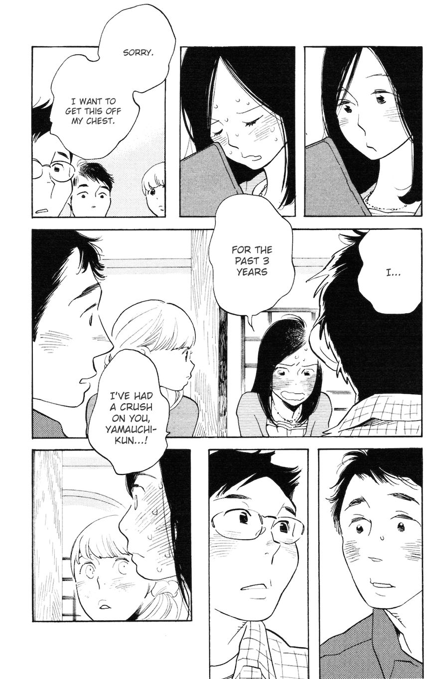 Koiiji Chapter 4 page 16 - Chapter 4 : Enchanted