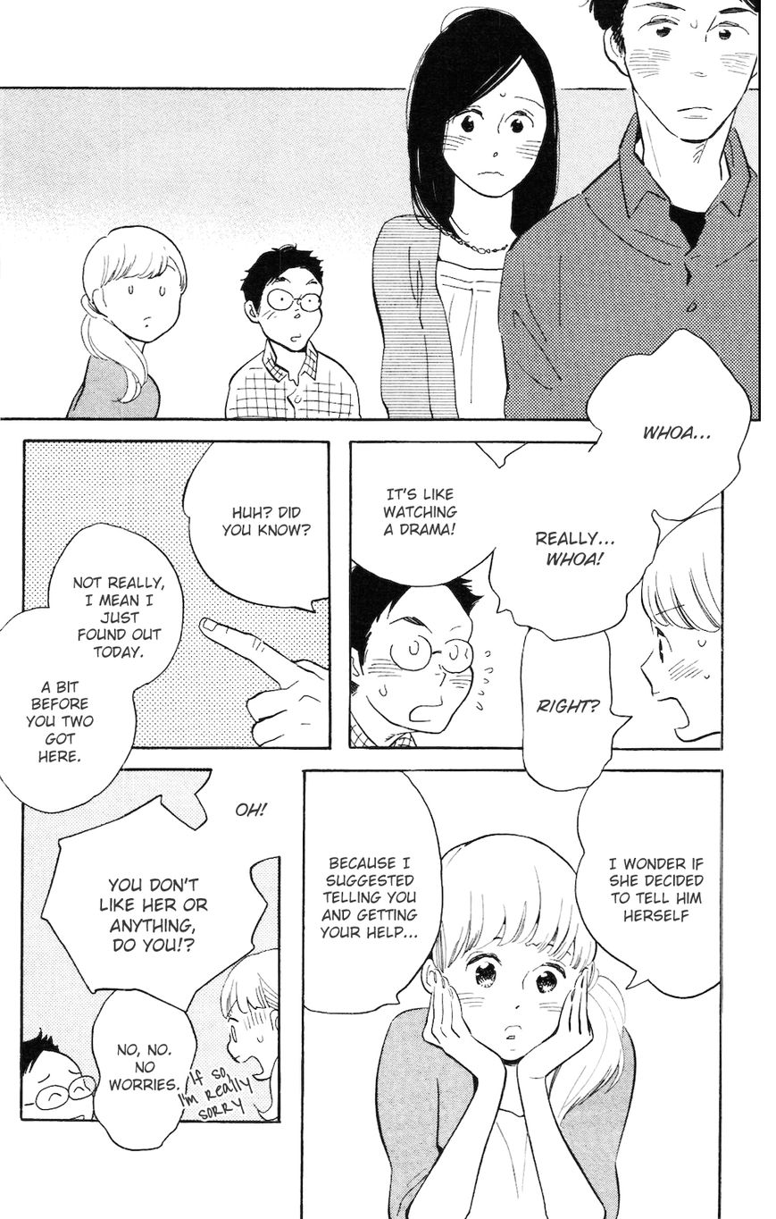 Koiiji Chapter 4 page 19 - Chapter 4 : Enchanted