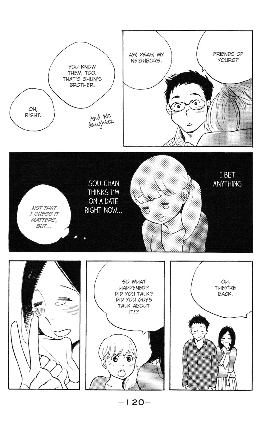 Koiiji Chapter 4 page 21 - Chapter 4 : Enchanted