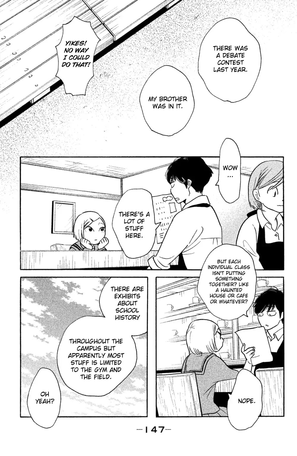 Koiiji Chapter 40 page 15 - Chapter 40: Sense and Sensibility