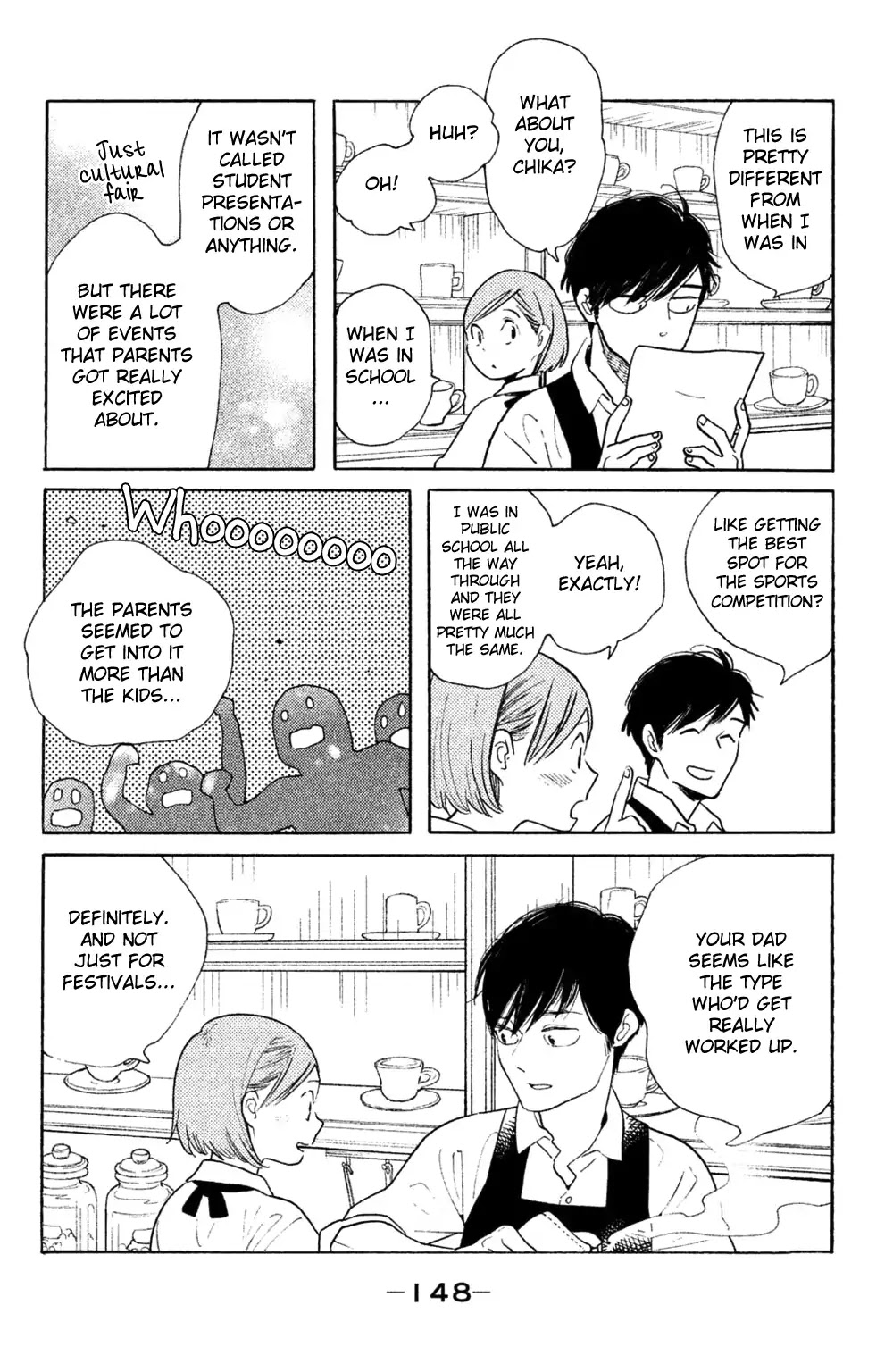 Koiiji Chapter 40 page 16 - Chapter 40: Sense and Sensibility