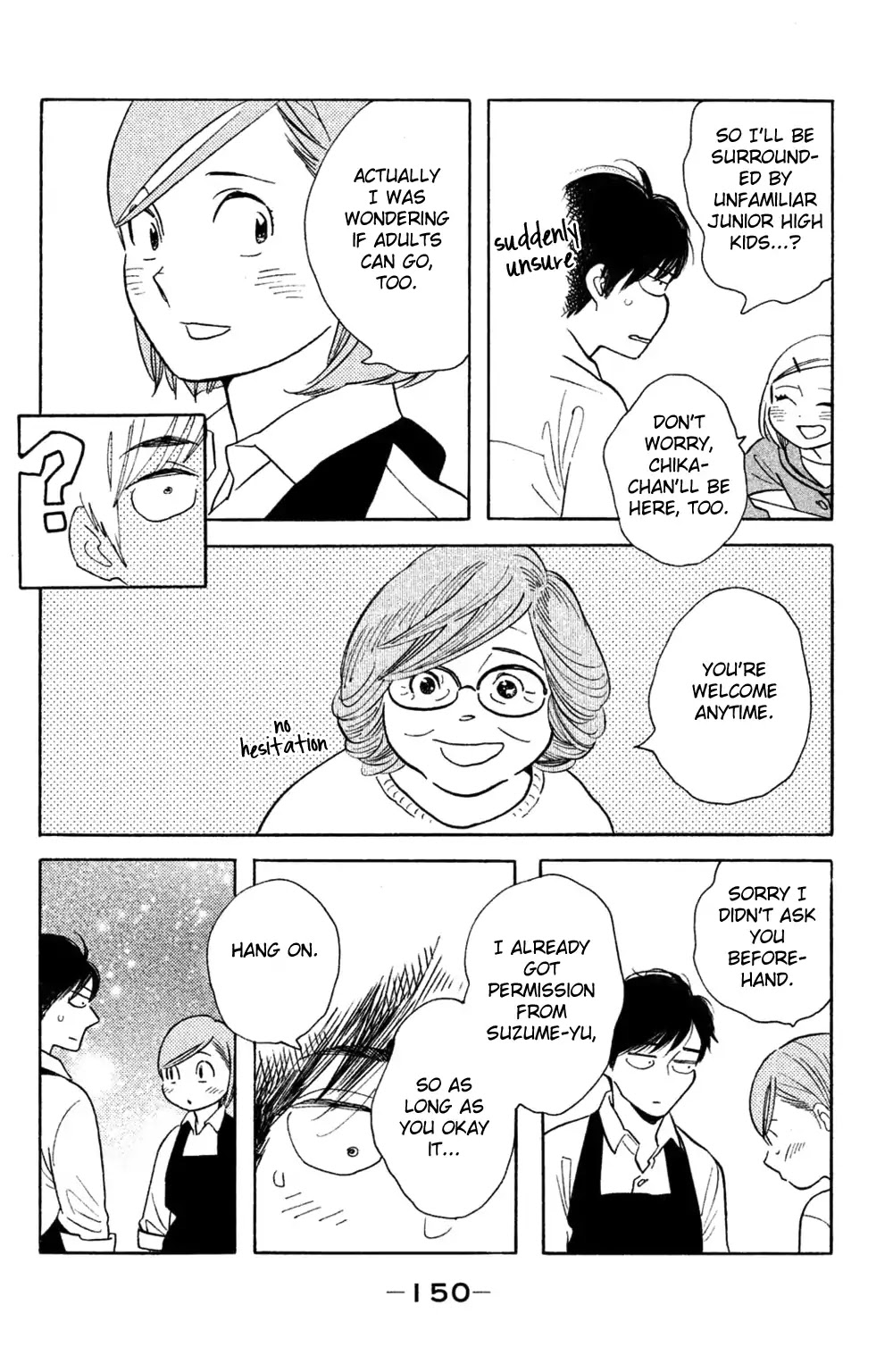 Koiiji Chapter 40 page 18 - Chapter 40: Sense and Sensibility