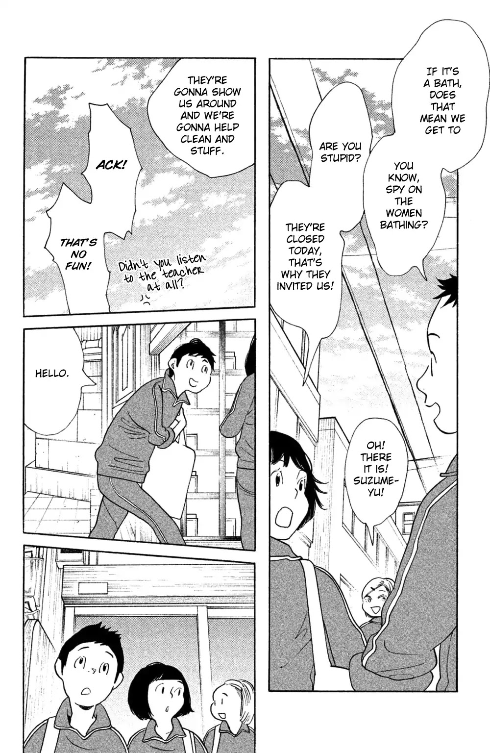Koiiji Chapter 40 page 22 - Chapter 40: Sense and Sensibility