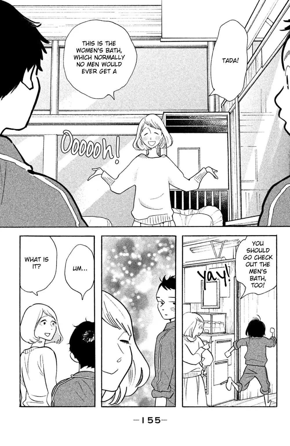 Koiiji Chapter 40 page 23 - Chapter 40: Sense and Sensibility