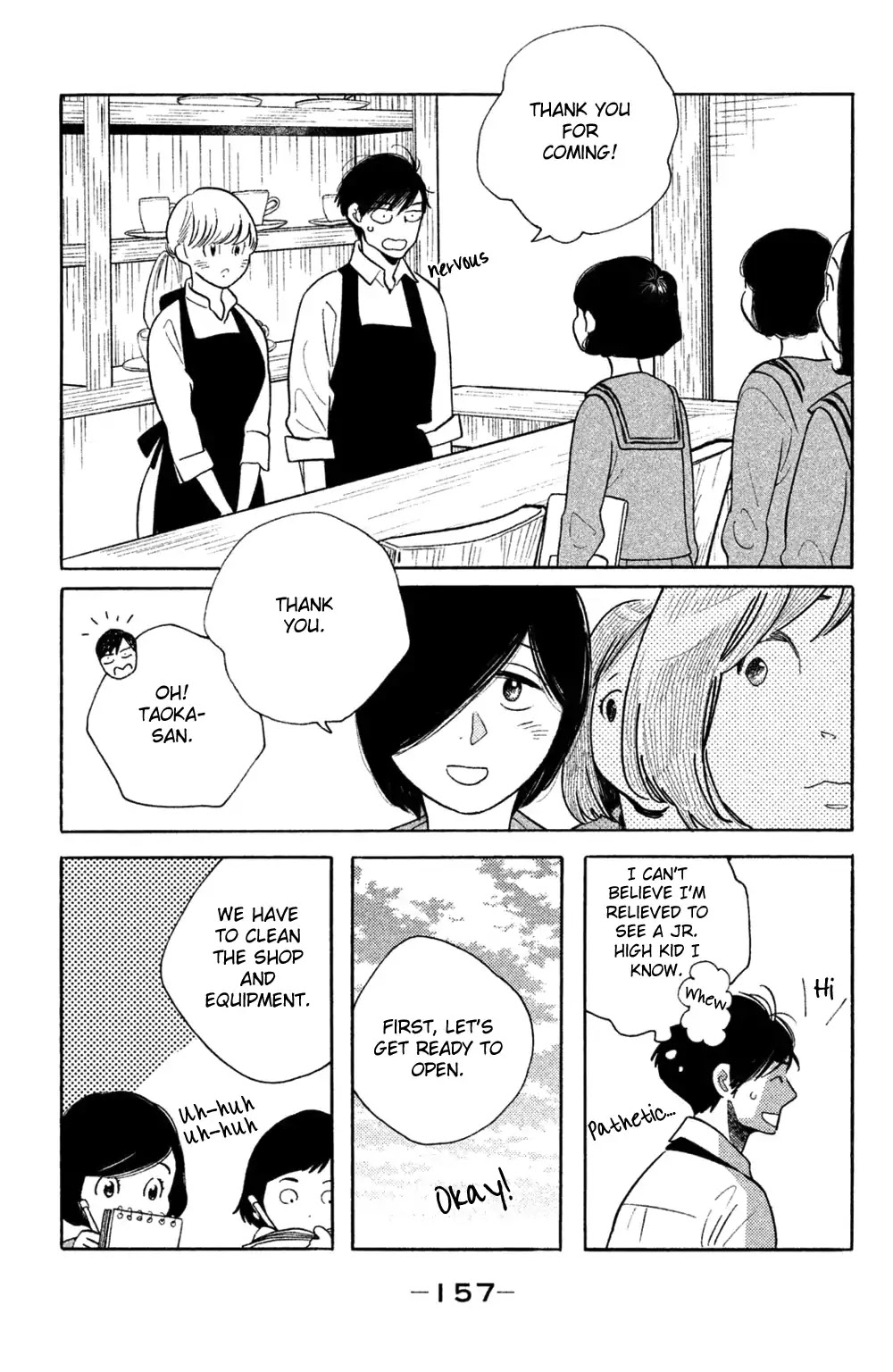 Koiiji Chapter 40 page 25 - Chapter 40: Sense and Sensibility