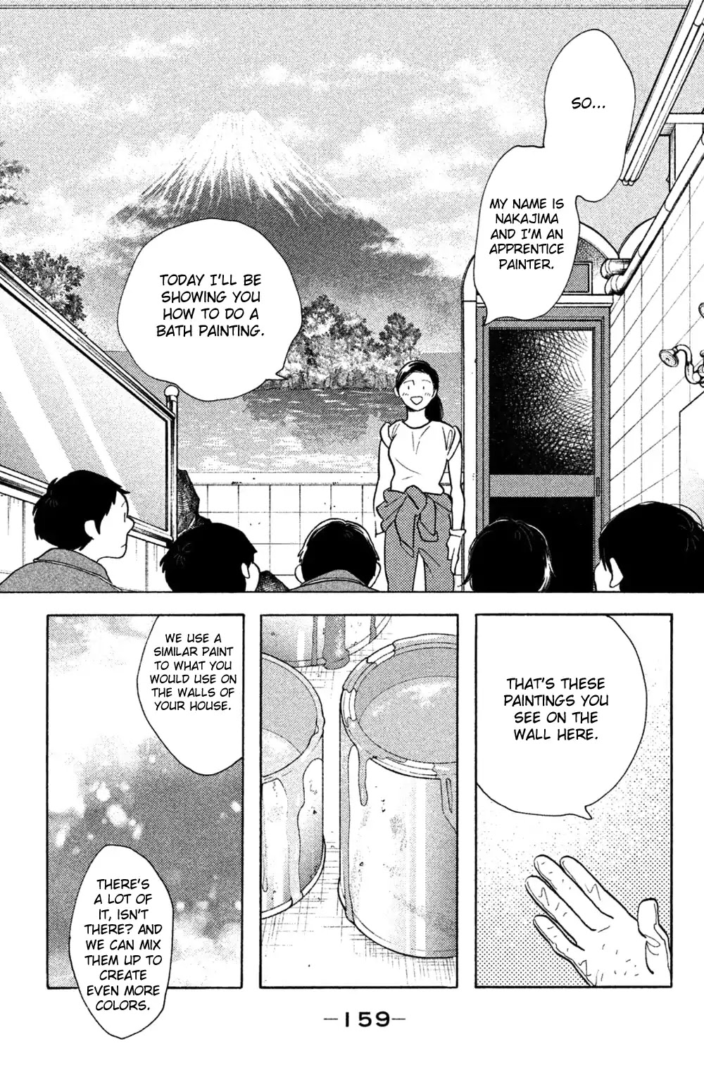 Koiiji Chapter 40 page 27 - Chapter 40: Sense and Sensibility