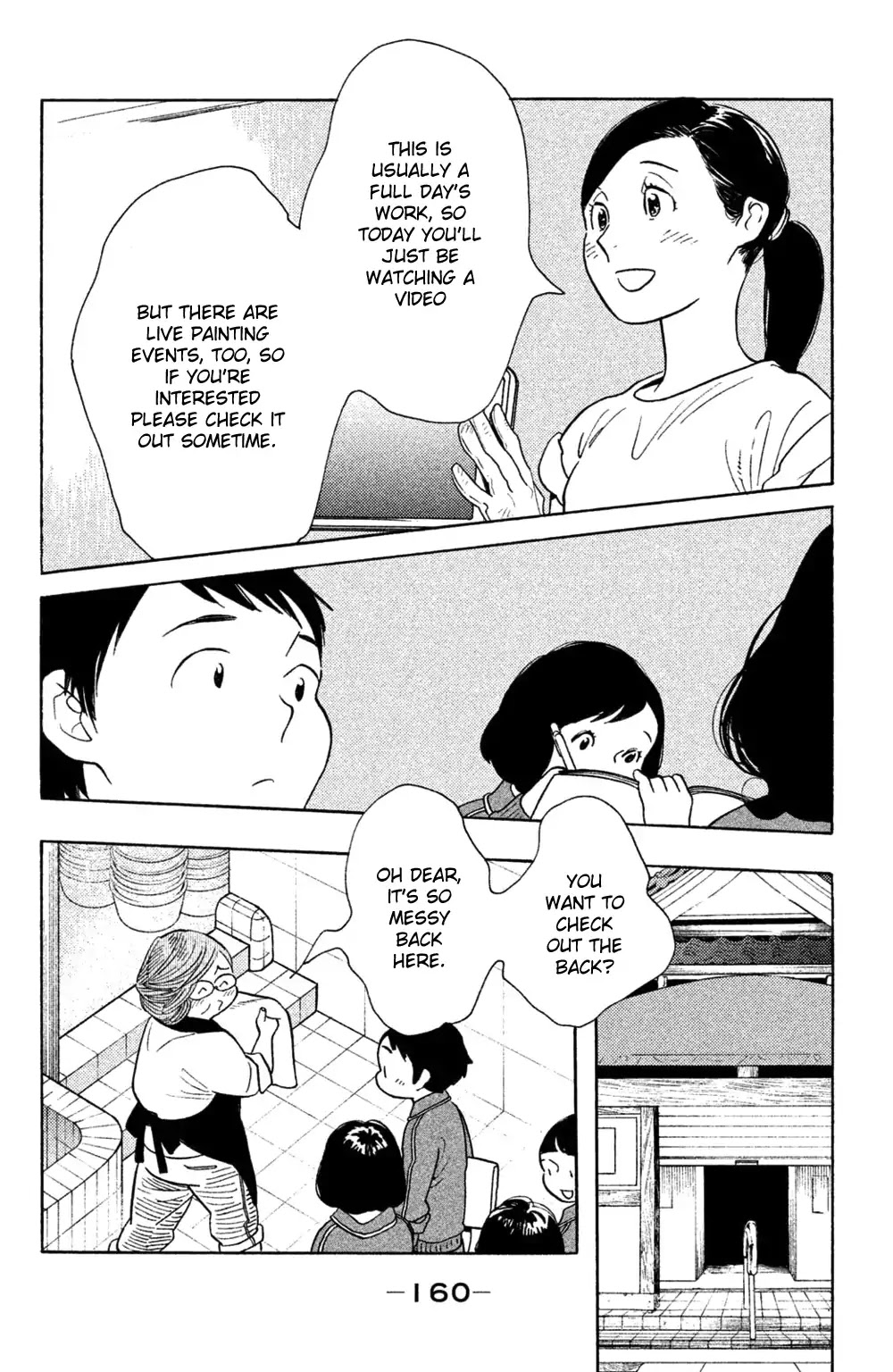 Koiiji Chapter 40 page 28 - Chapter 40: Sense and Sensibility