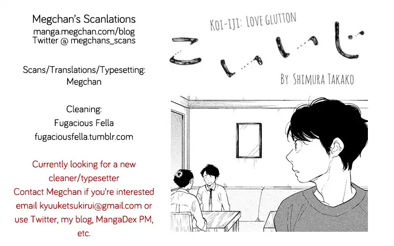 Koiiji Chapter 40 page 34 - Chapter 40: Sense and Sensibility