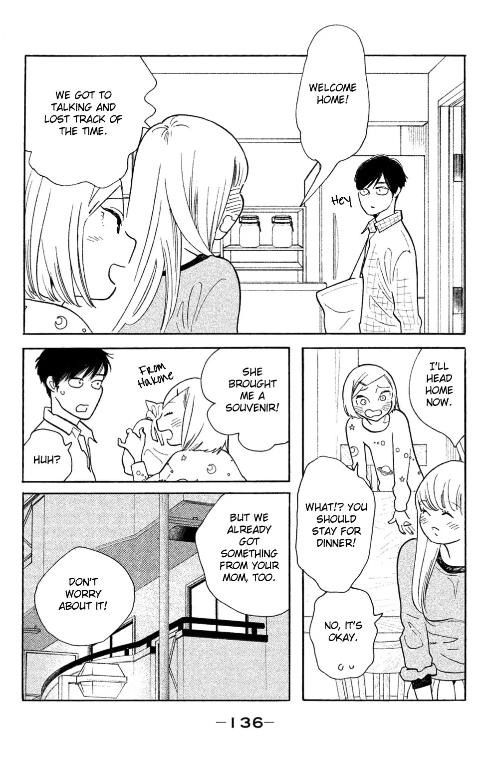 Koiiji Chapter 40 page 4 - Chapter 40: Sense and Sensibility