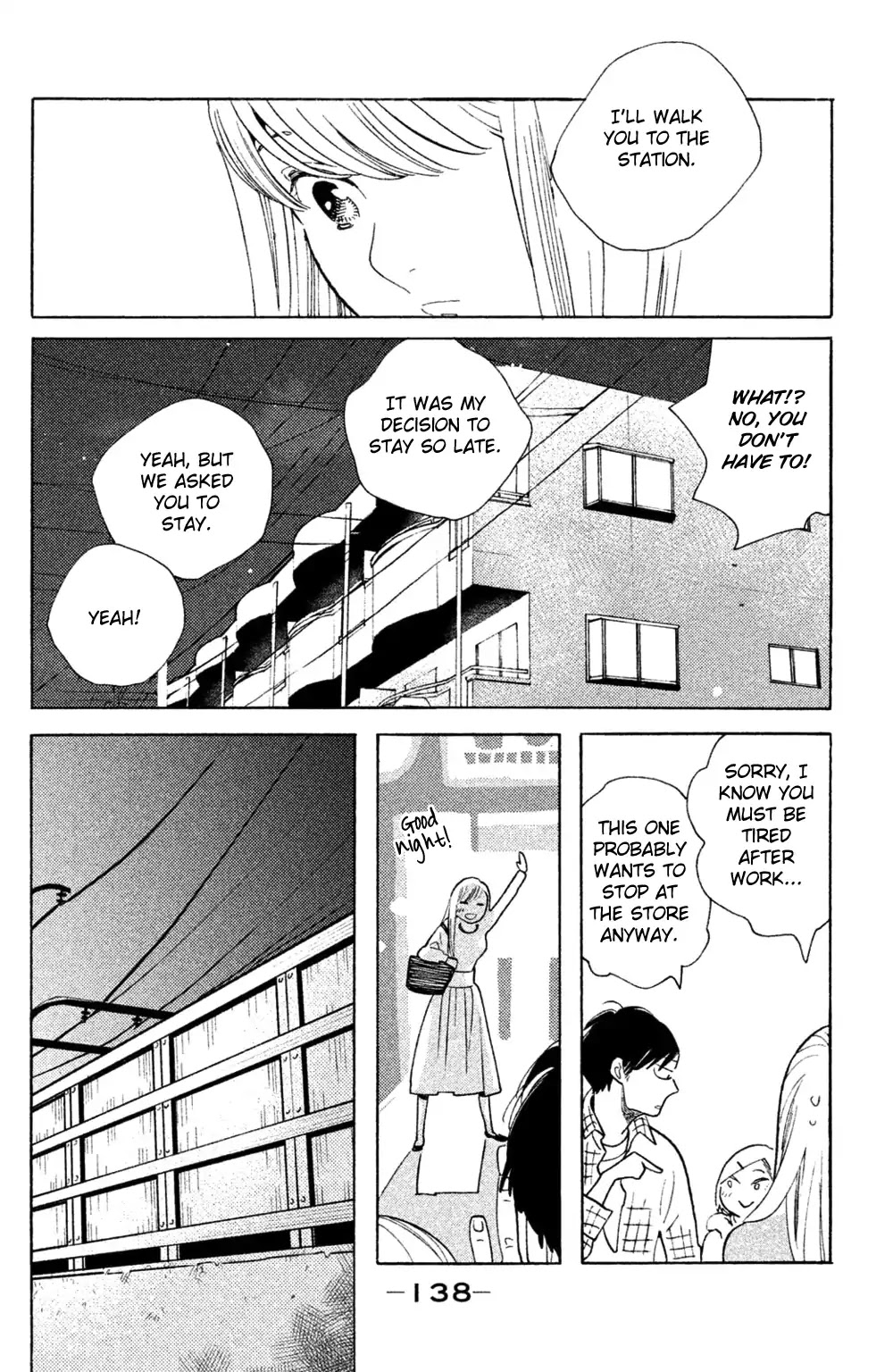 Koiiji Chapter 40 page 6 - Chapter 40: Sense and Sensibility
