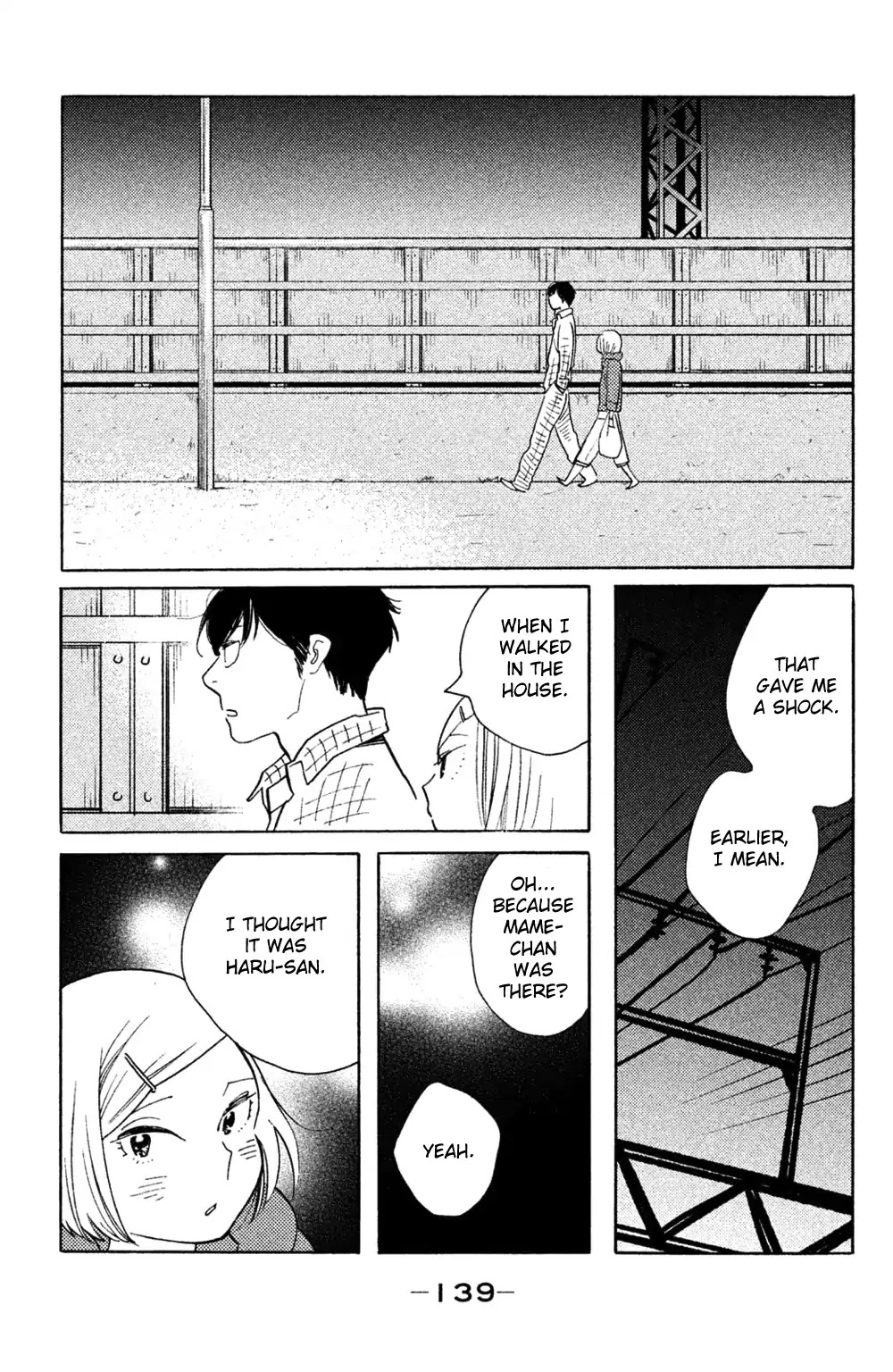 Koiiji Chapter 40 page 7 - Chapter 40: Sense and Sensibility