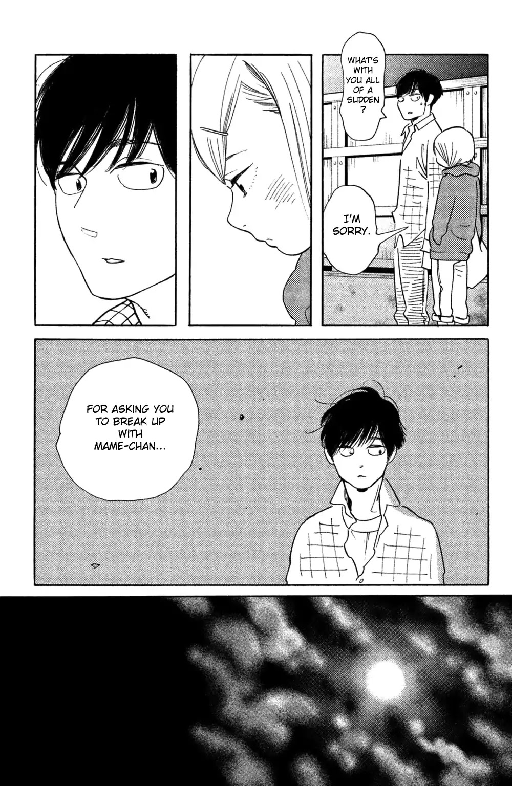 Koiiji Chapter 40 page 9 - Chapter 40: Sense and Sensibility