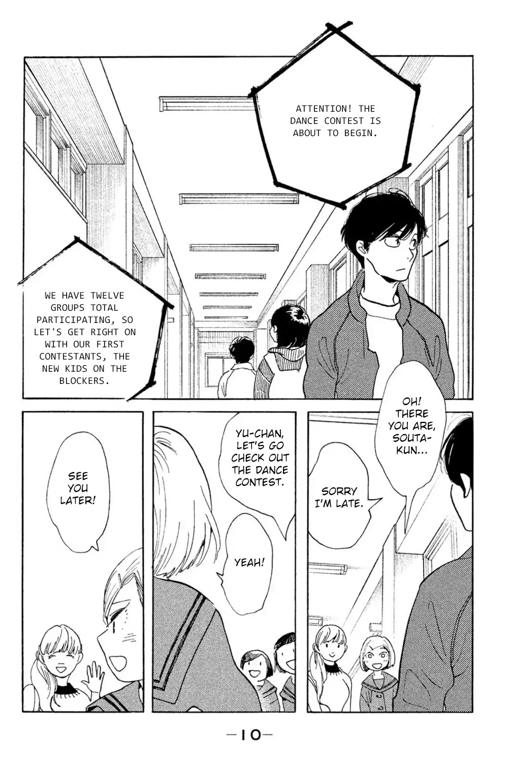 Koiiji Chapter 41 page 10 - Chapter 41: The Way We Were