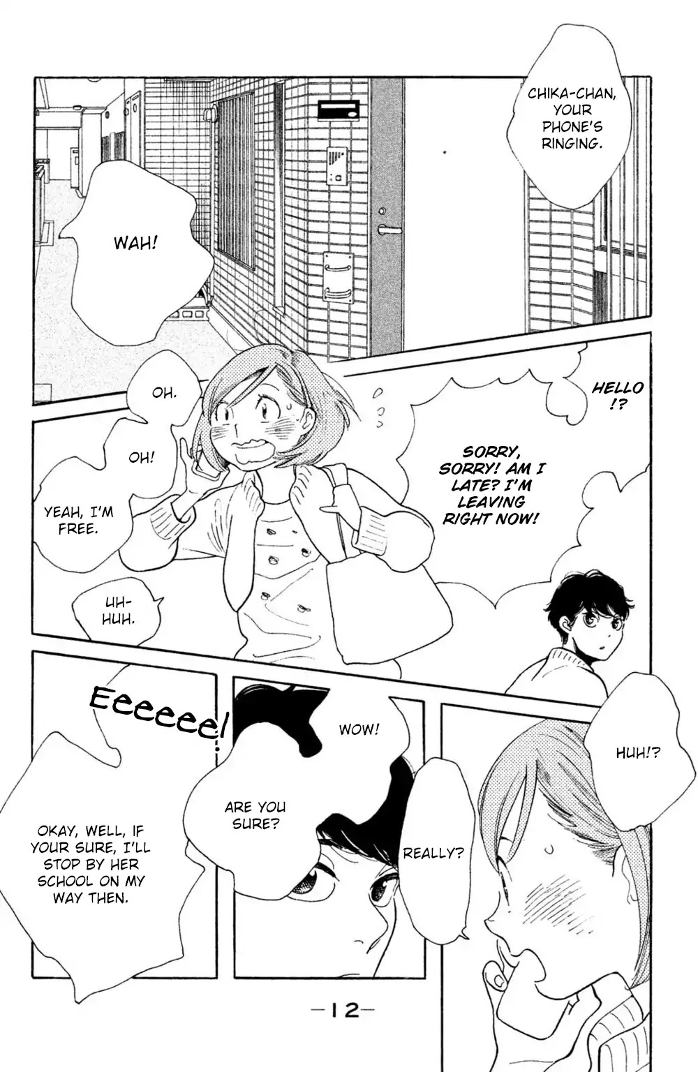 Koiiji Chapter 41 page 12 - Chapter 41: The Way We Were