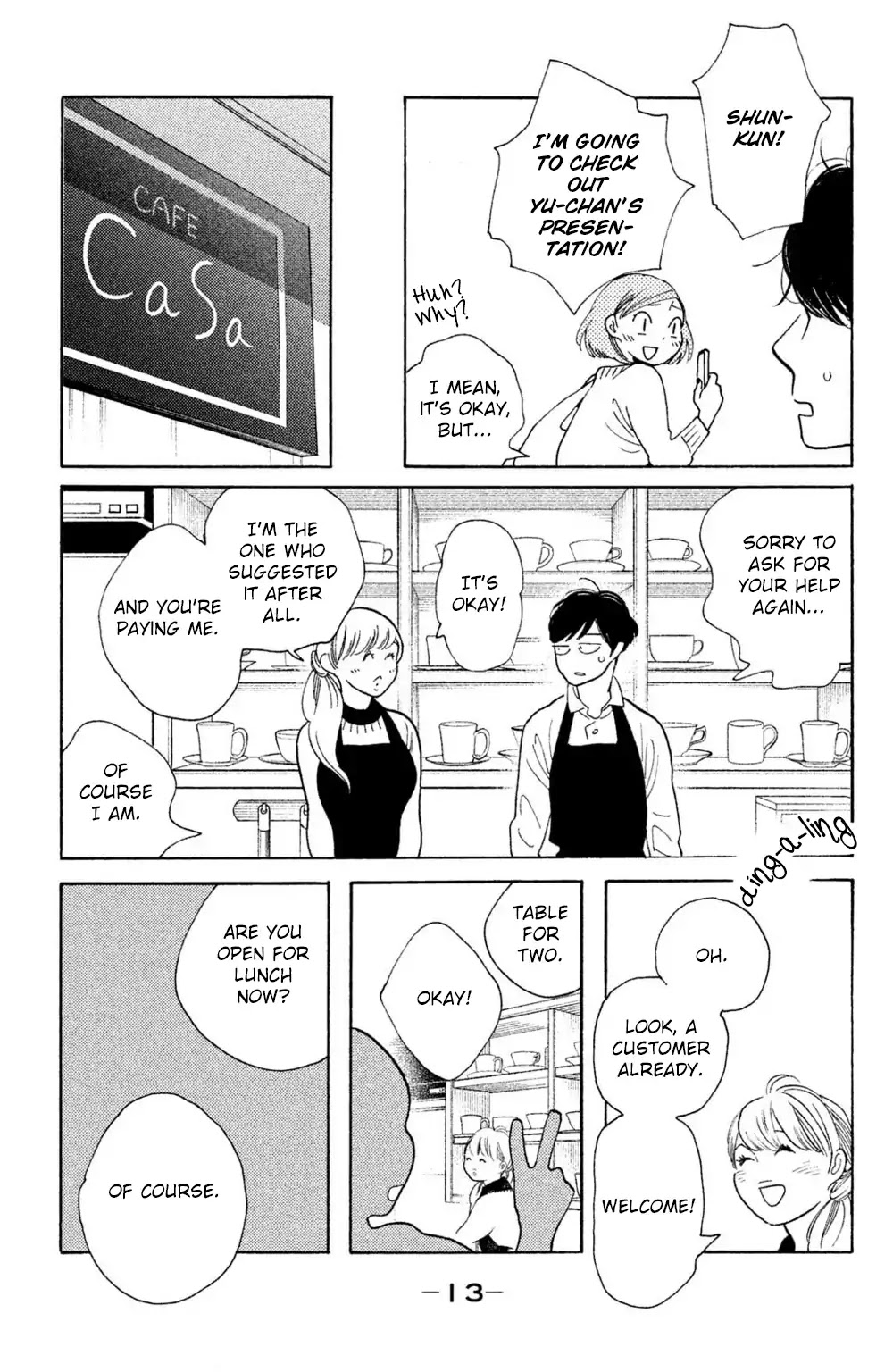 Koiiji Chapter 41 page 13 - Chapter 41: The Way We Were