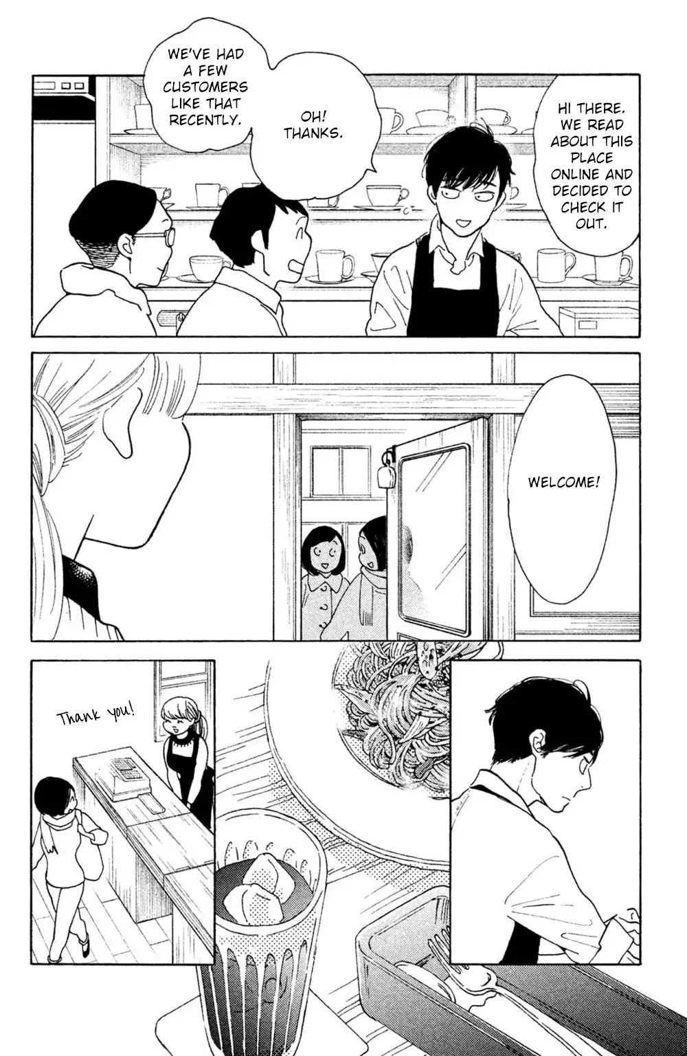 Koiiji Chapter 41 page 14 - Chapter 41: The Way We Were