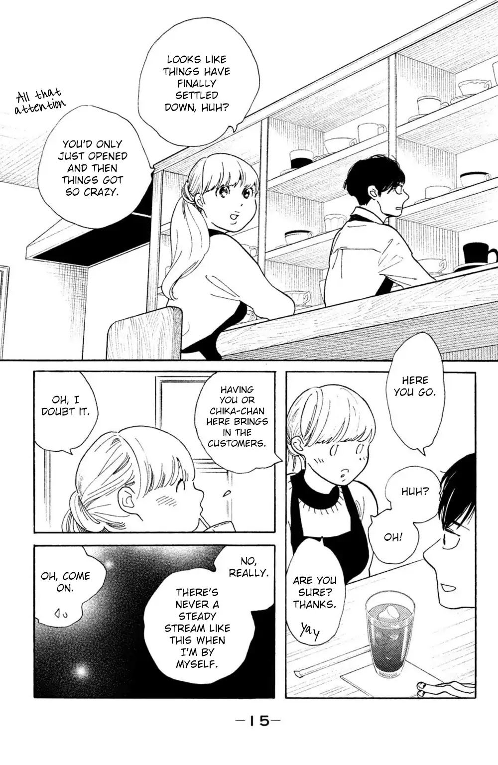 Koiiji Chapter 41 page 15 - Chapter 41: The Way We Were