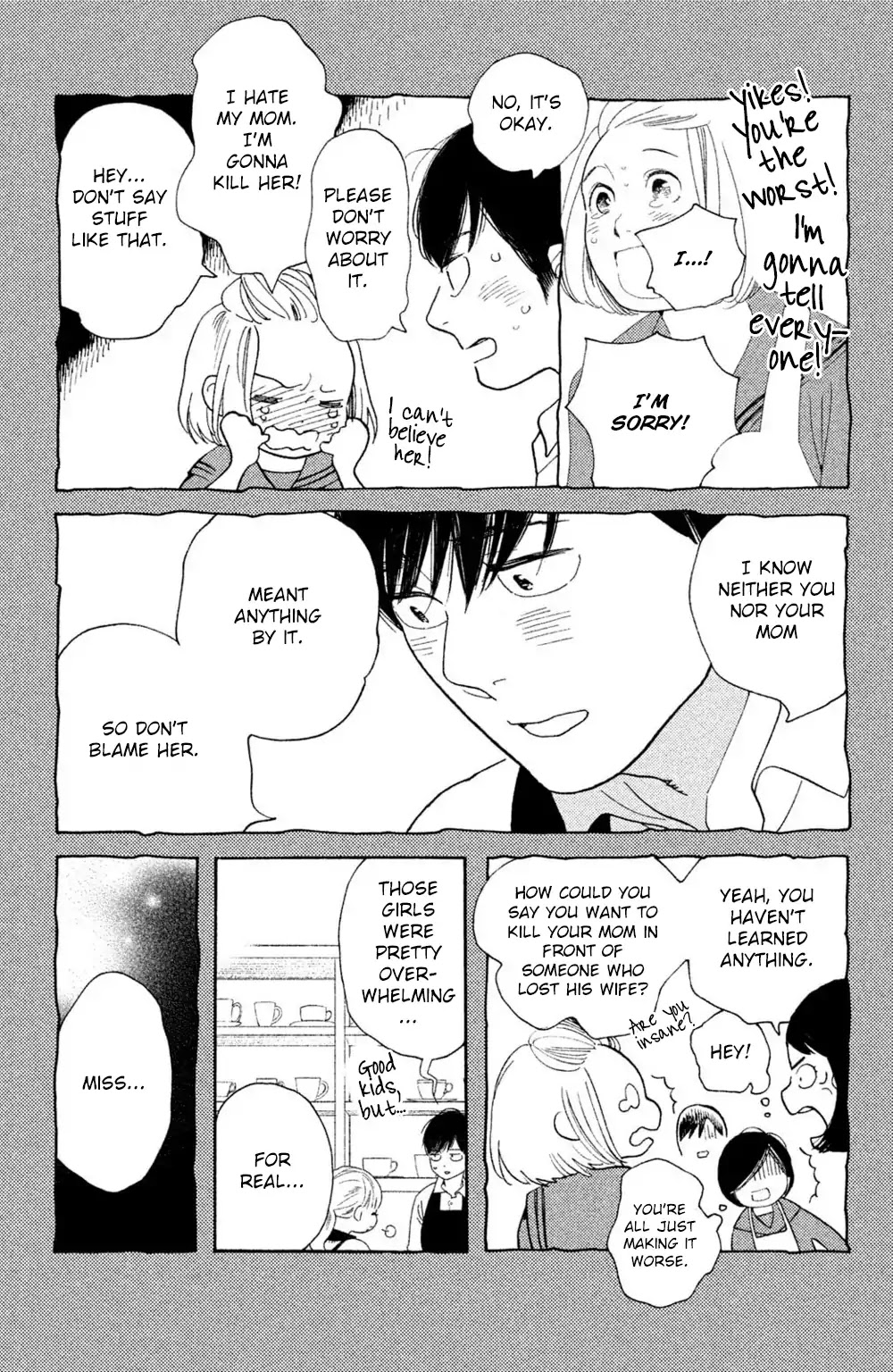 Koiiji Chapter 41 page 17 - Chapter 41: The Way We Were
