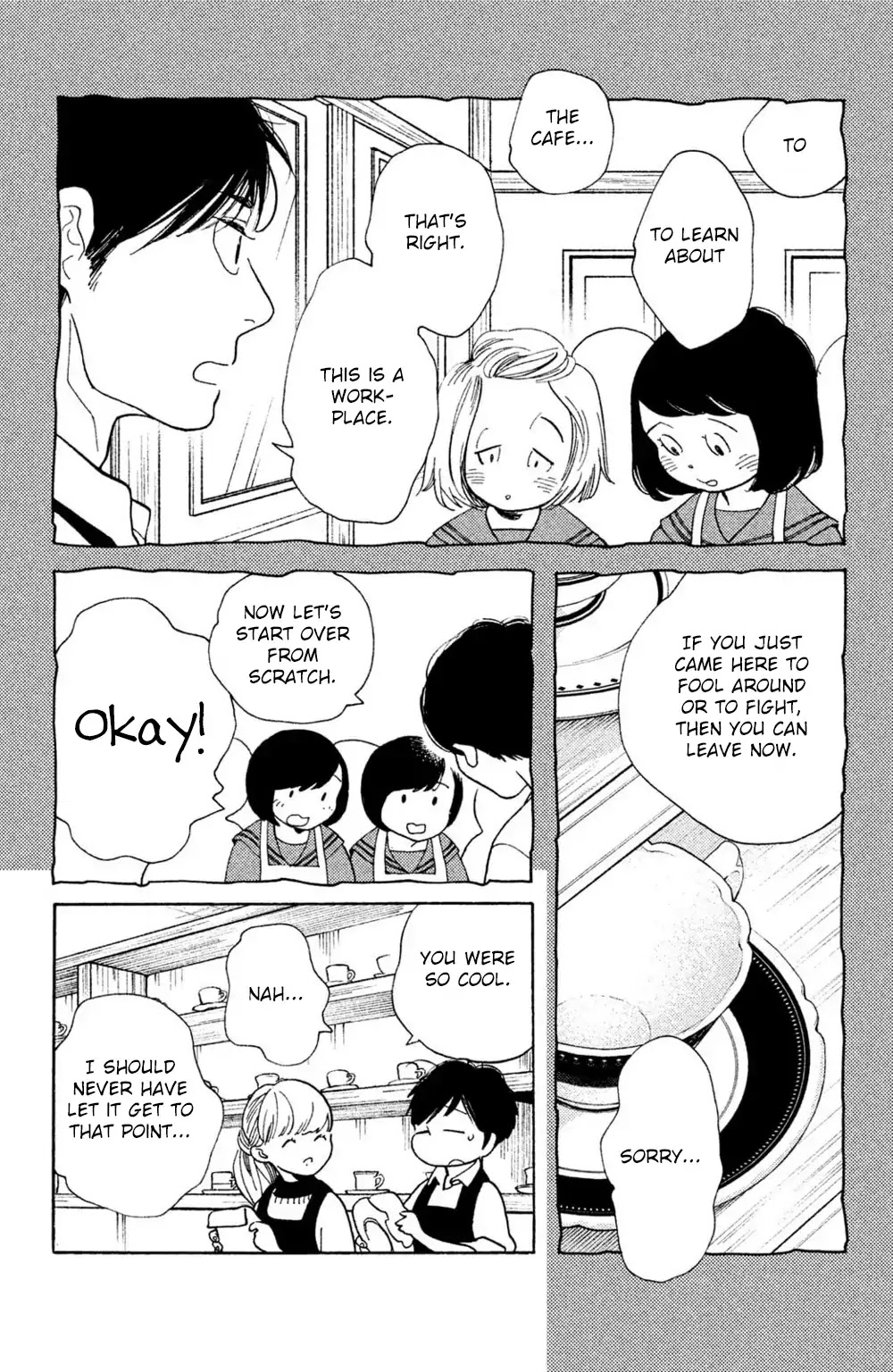 Koiiji Chapter 41 page 19 - Chapter 41: The Way We Were