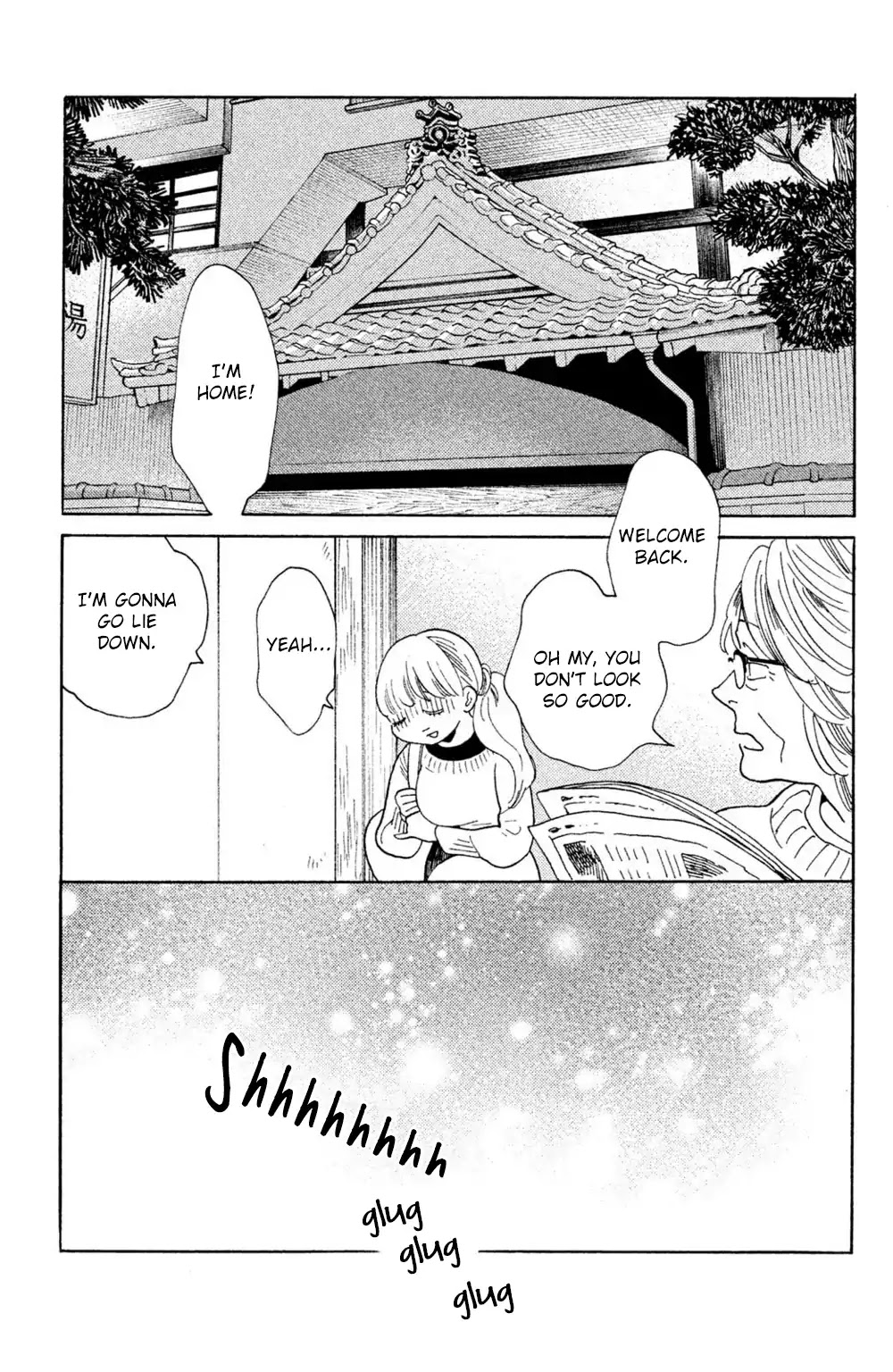 Koiiji Chapter 41 page 25 - Chapter 41: The Way We Were