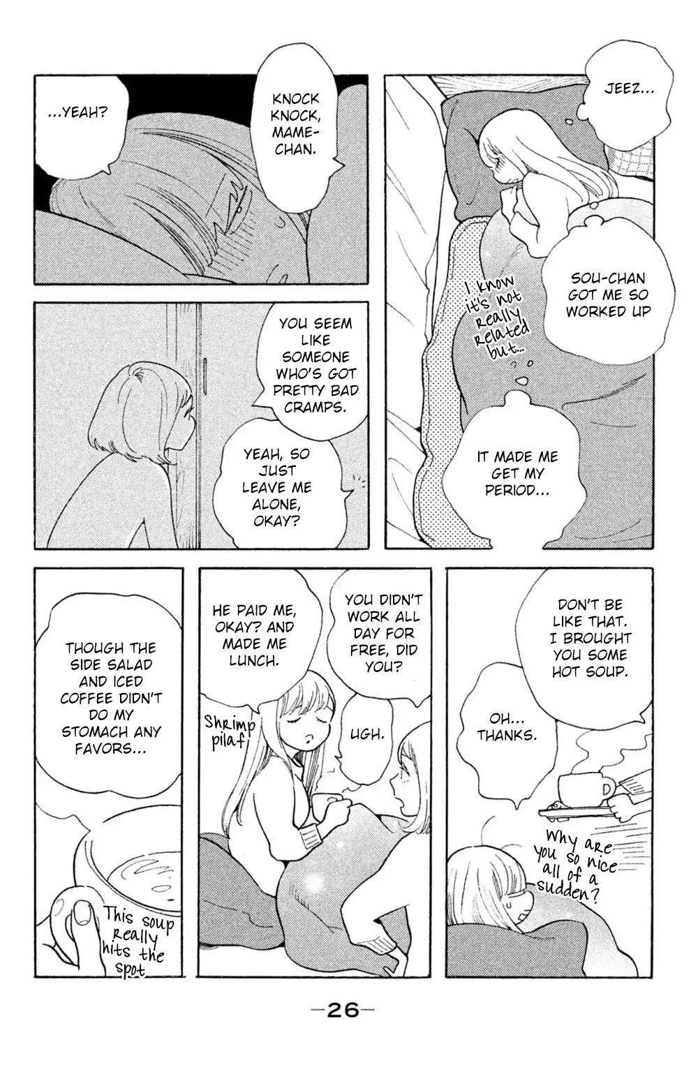 Koiiji Chapter 41 page 26 - Chapter 41: The Way We Were