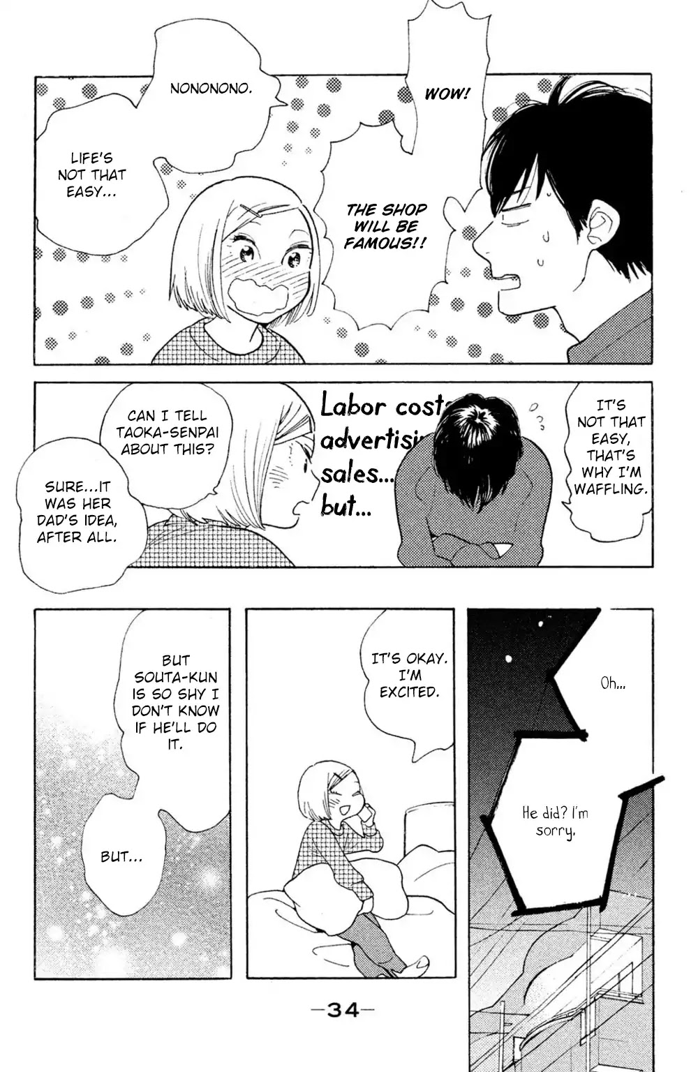 Koiiji Chapter 41 page 34 - Chapter 41: The Way We Were
