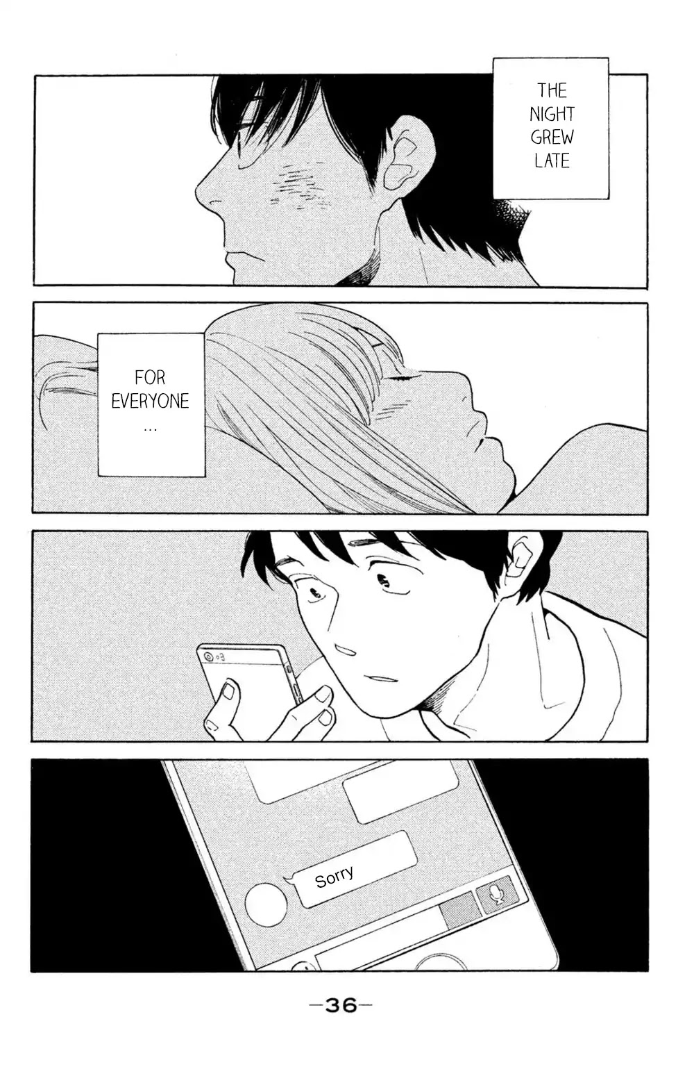 Koiiji Chapter 41 page 36 - Chapter 41: The Way We Were