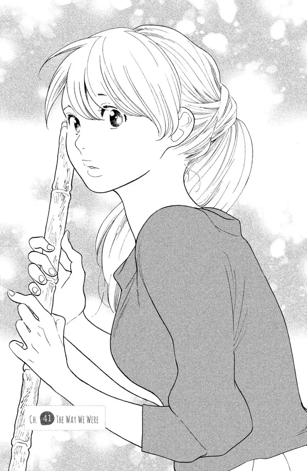 Koiiji Chapter 41 page 5 - Chapter 41: The Way We Were