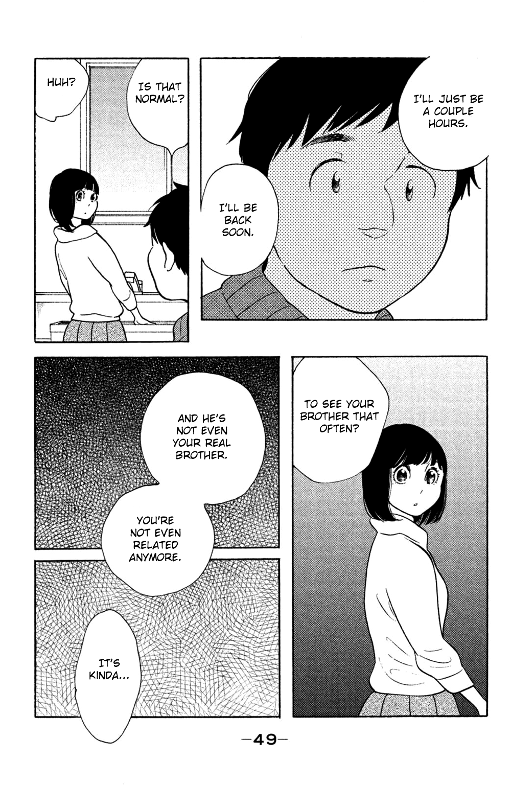 Koiiji Chapter 42 page 13 - Chapter 42: Pride and Prejudice