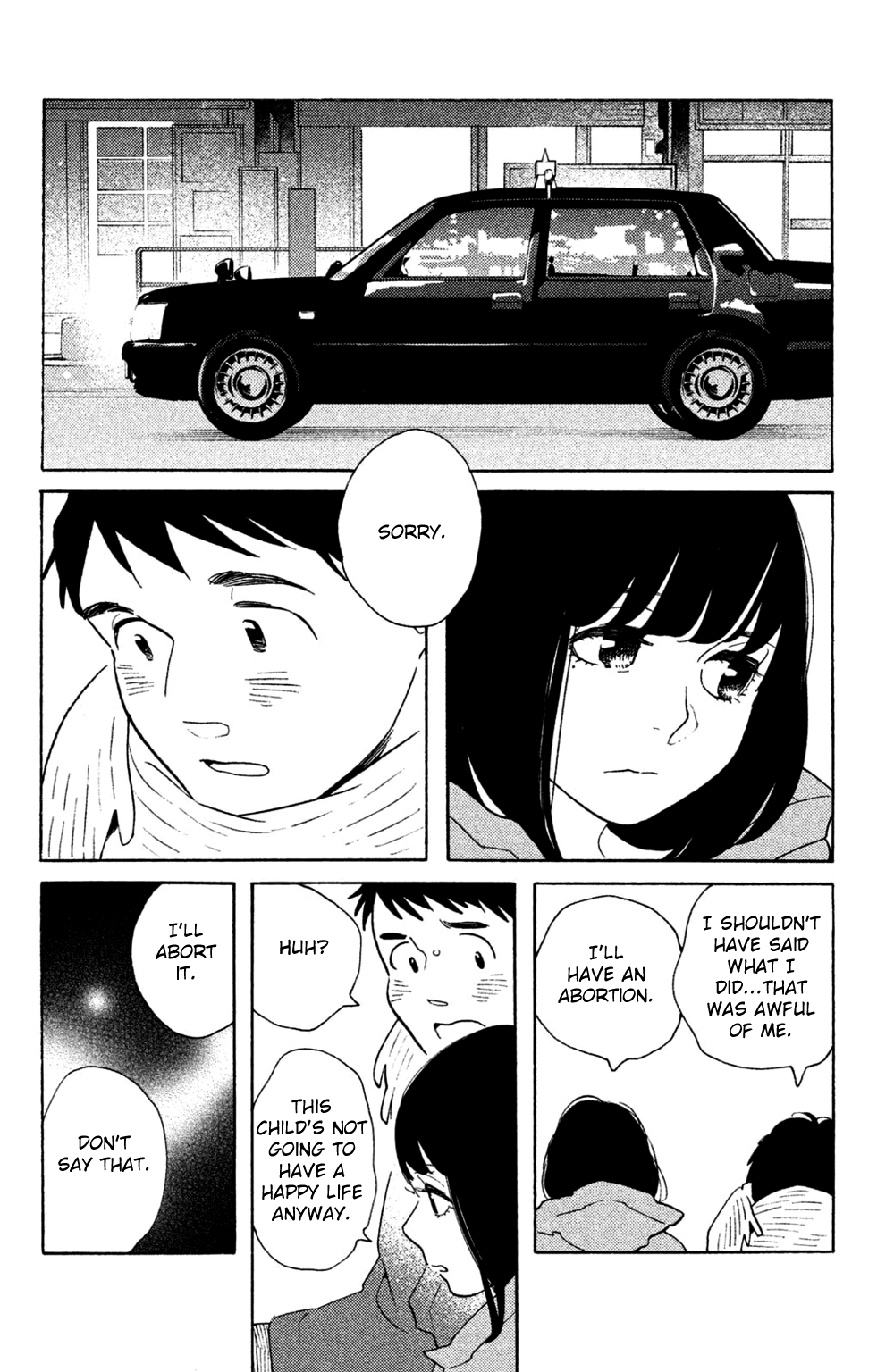 Koiiji Chapter 42 page 16 - Chapter 42: Pride and Prejudice