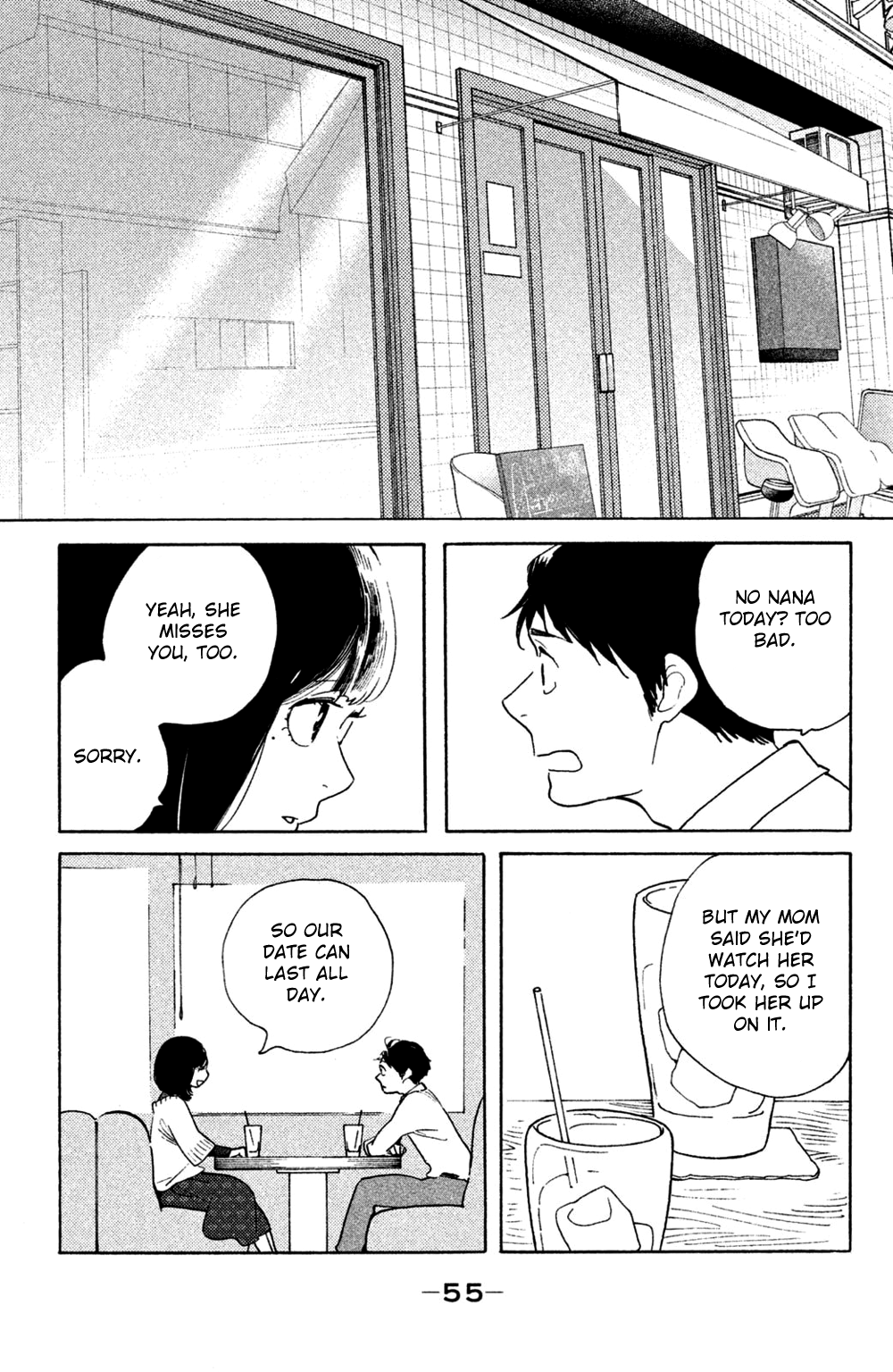 Koiiji Chapter 42 page 19 - Chapter 42: Pride and Prejudice