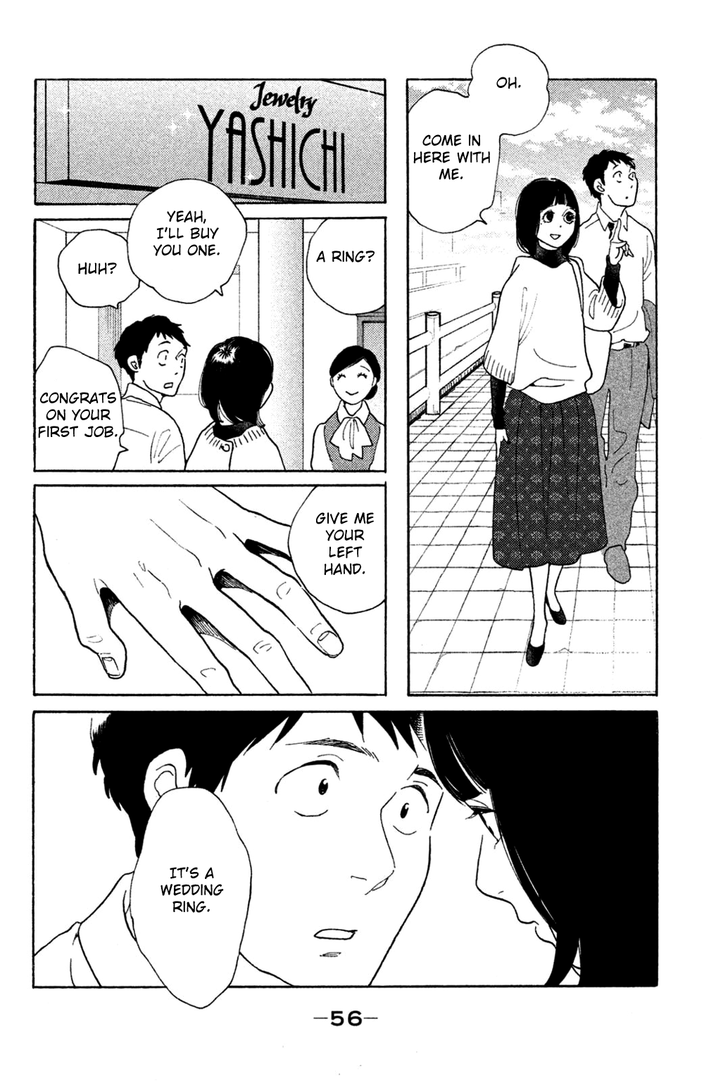 Koiiji Chapter 42 page 20 - Chapter 42: Pride and Prejudice