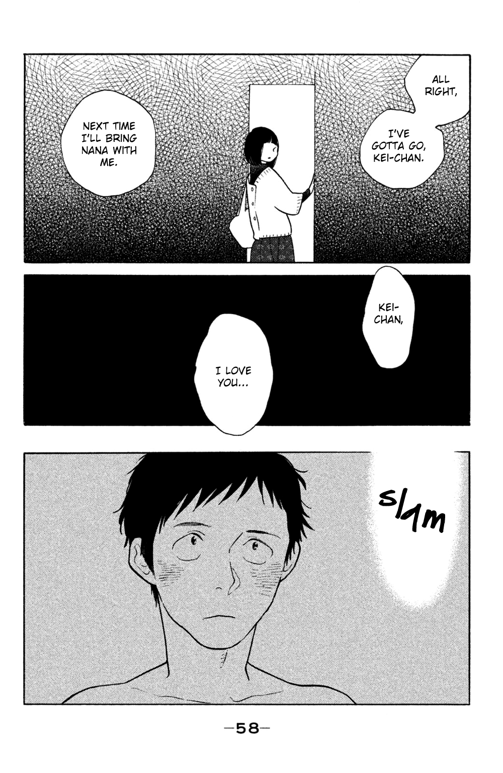 Koiiji Chapter 42 page 22 - Chapter 42: Pride and Prejudice