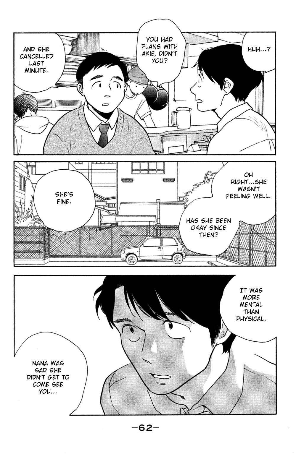 Koiiji Chapter 42 page 26 - Chapter 42: Pride and Prejudice