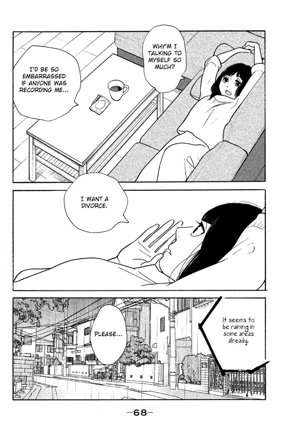 Koiiji Chapter 42 page 32 - Chapter 42: Pride and Prejudice
