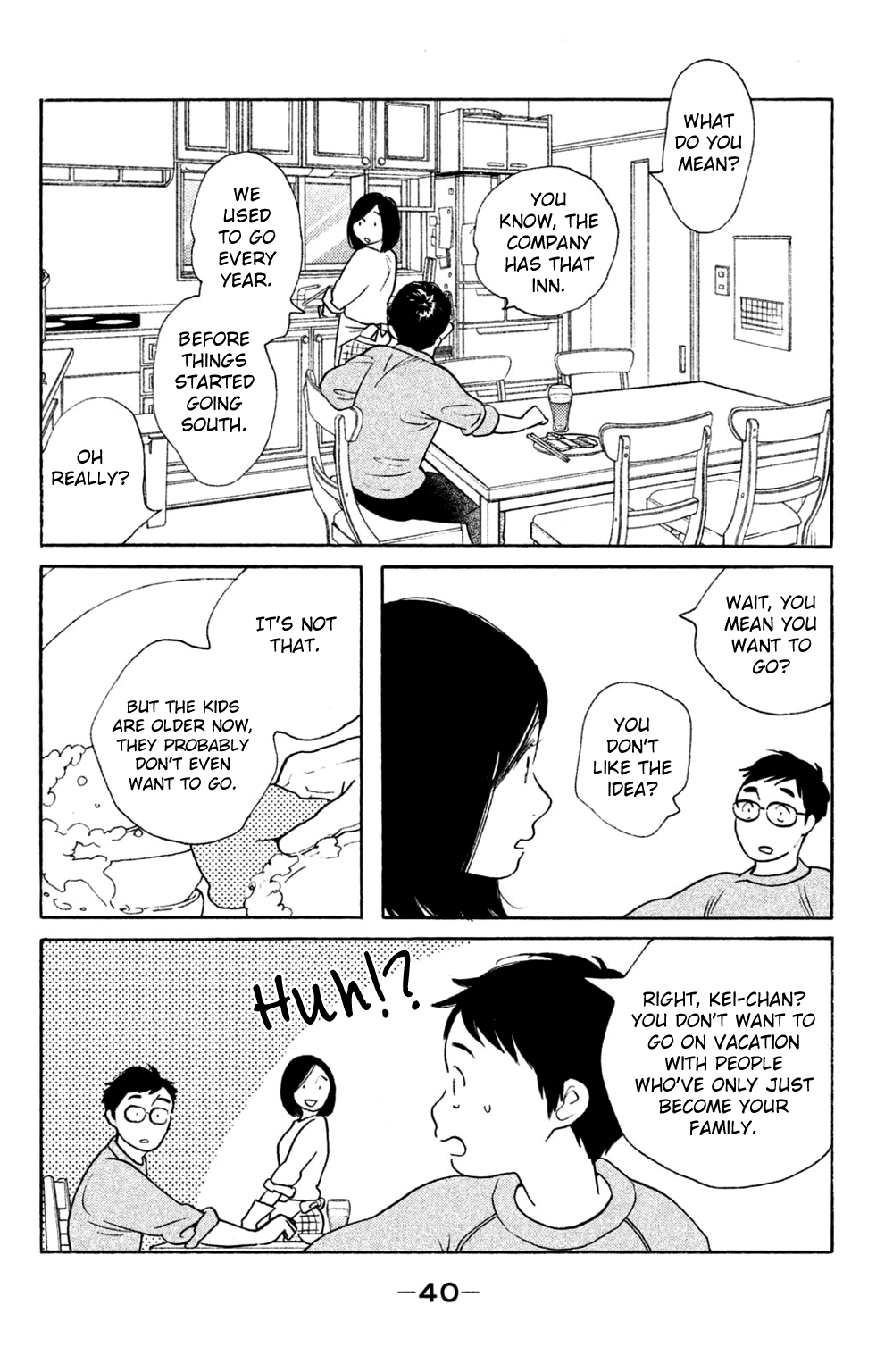 Koiiji Chapter 42 page 4 - Chapter 42: Pride and Prejudice