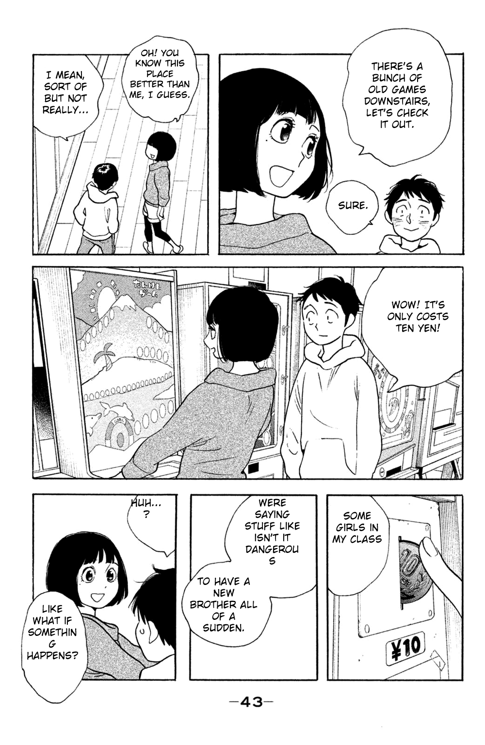 Koiiji Chapter 42 page 7 - Chapter 42: Pride and Prejudice