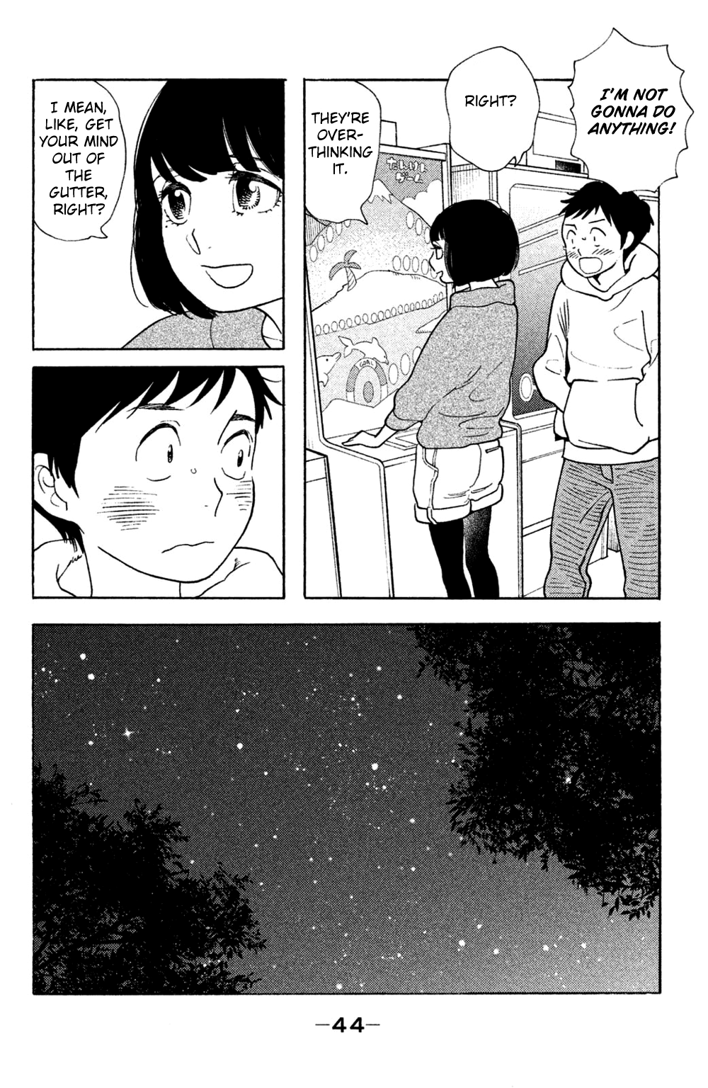 Koiiji Chapter 42 page 8 - Chapter 42: Pride and Prejudice