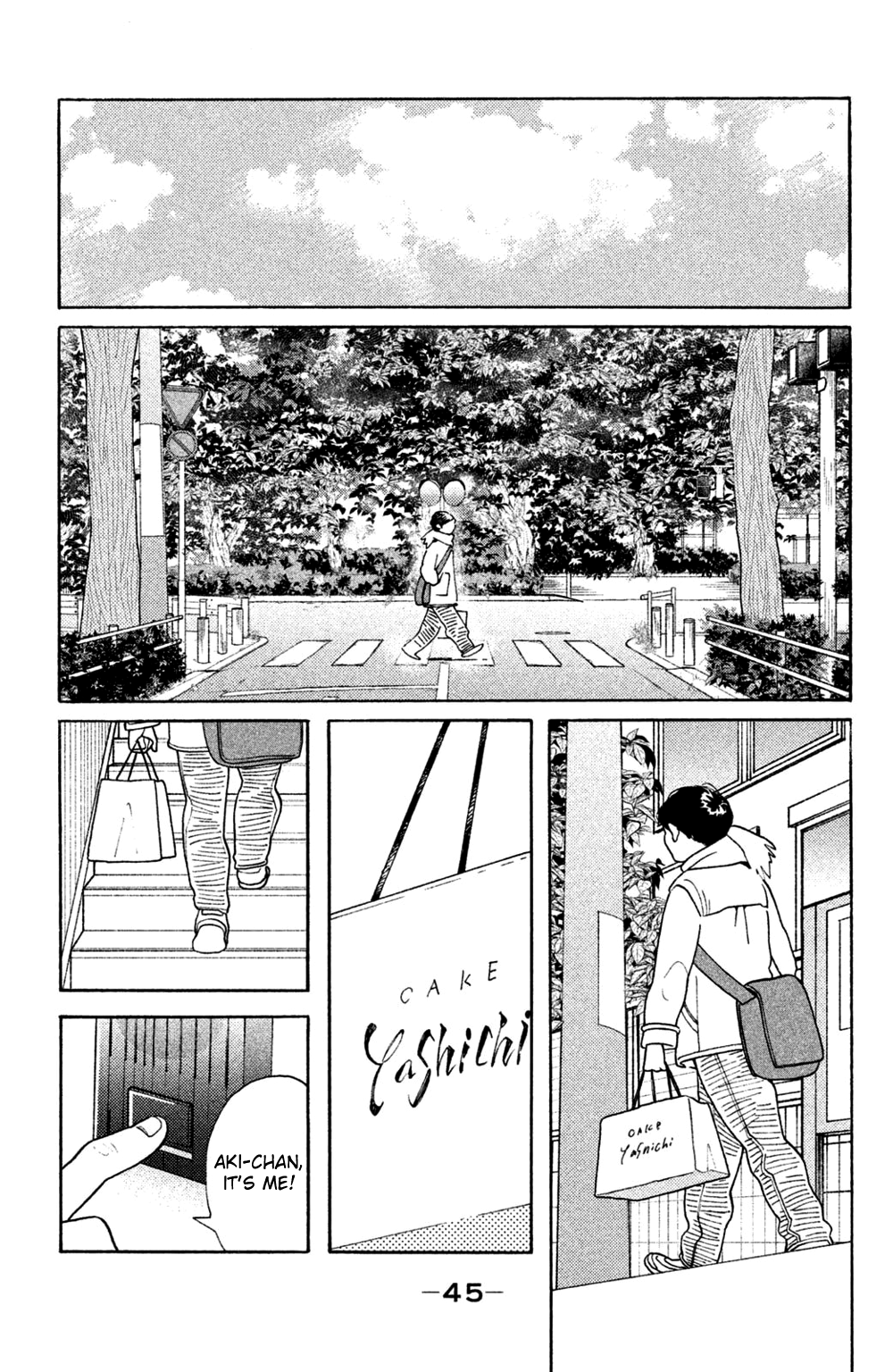 Koiiji Chapter 42 page 9 - Chapter 42: Pride and Prejudice