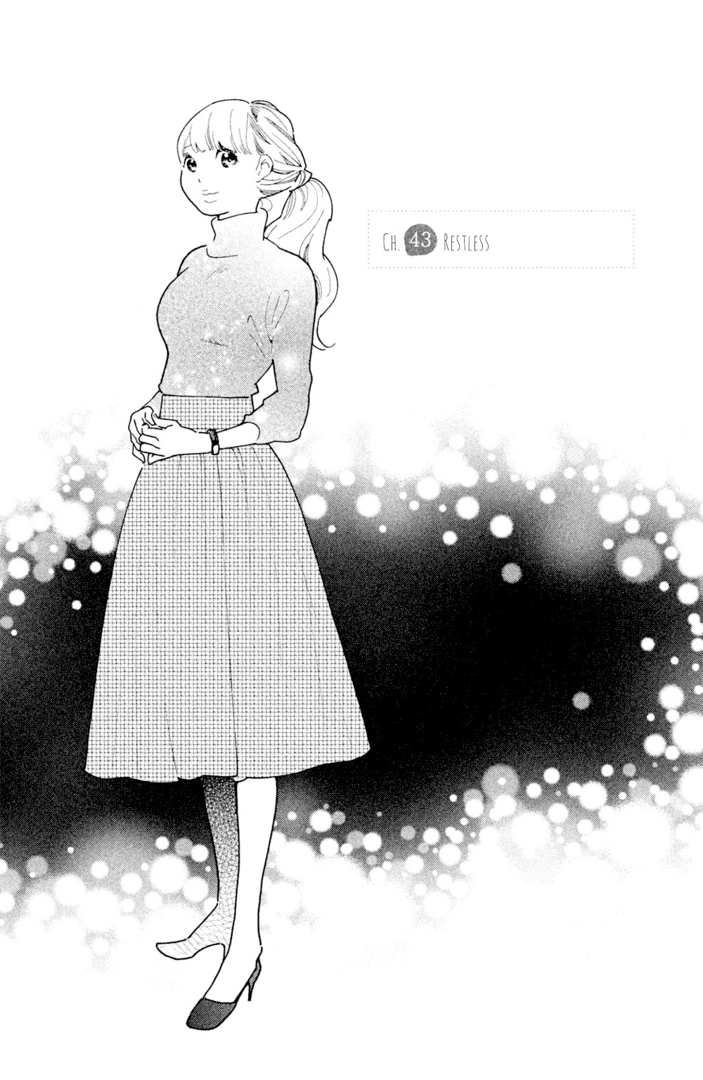 Koiiji Chapter 43 page 1 - Chapter 43: Restless