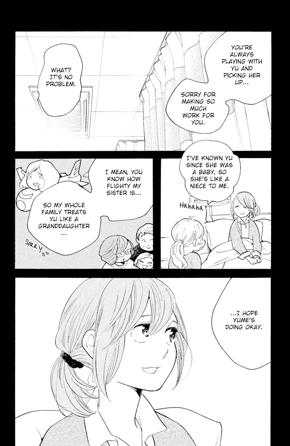 Koiiji Chapter 43 page 12 - Chapter 43: Restless