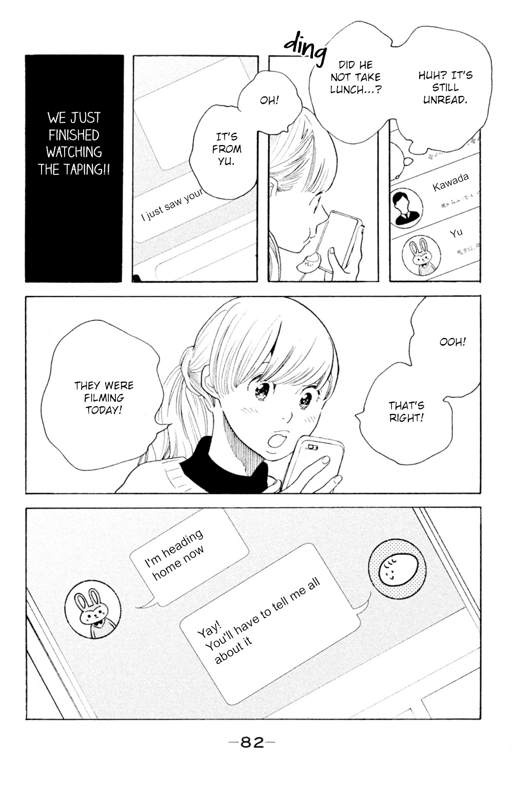 Koiiji Chapter 43 page 14 - Chapter 43: Restless