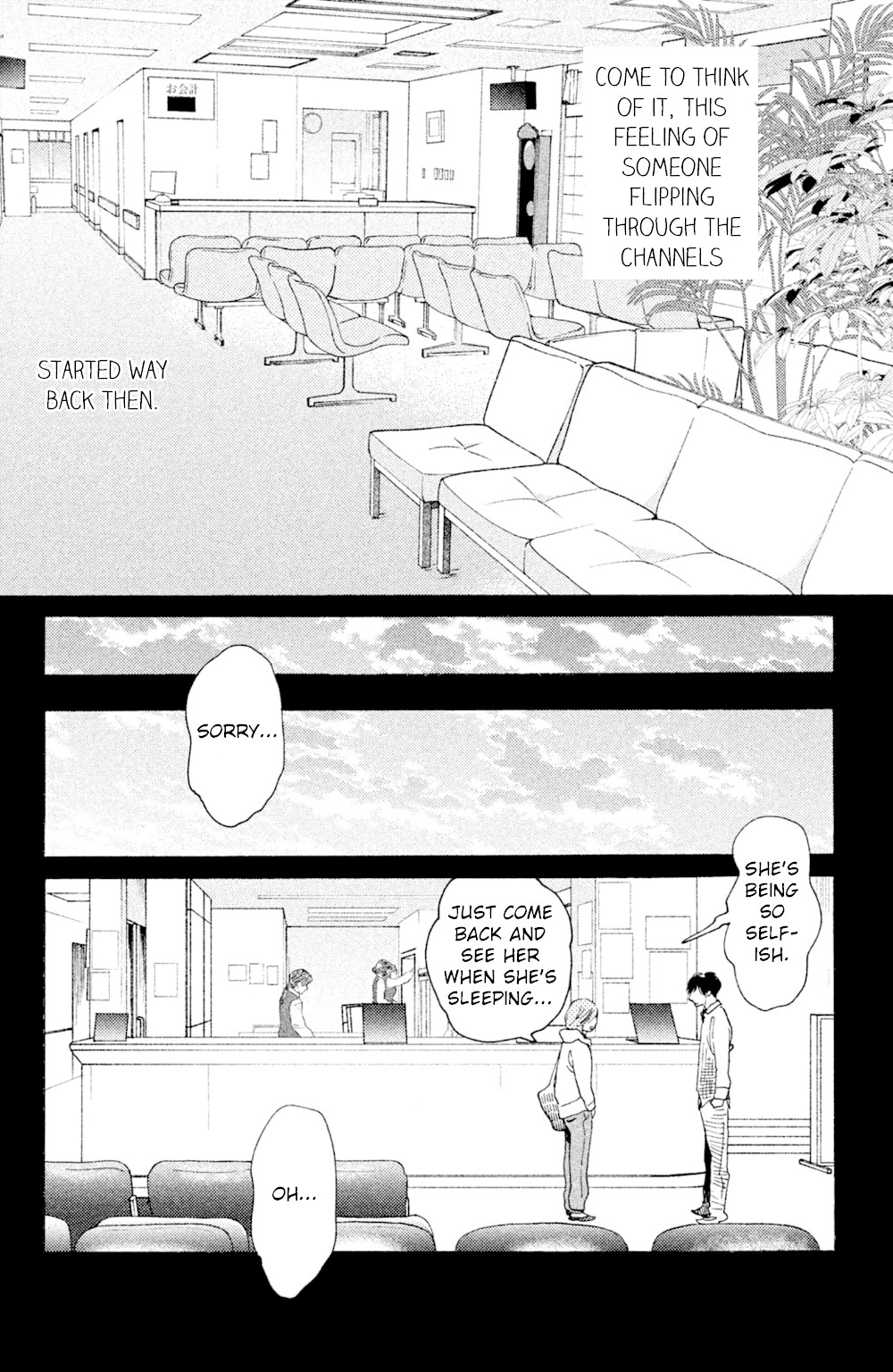 Koiiji Chapter 43 page 16 - Chapter 43: Restless