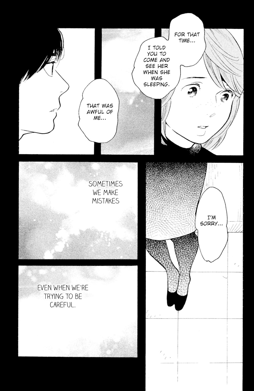 Koiiji Chapter 43 page 23 - Chapter 43: Restless