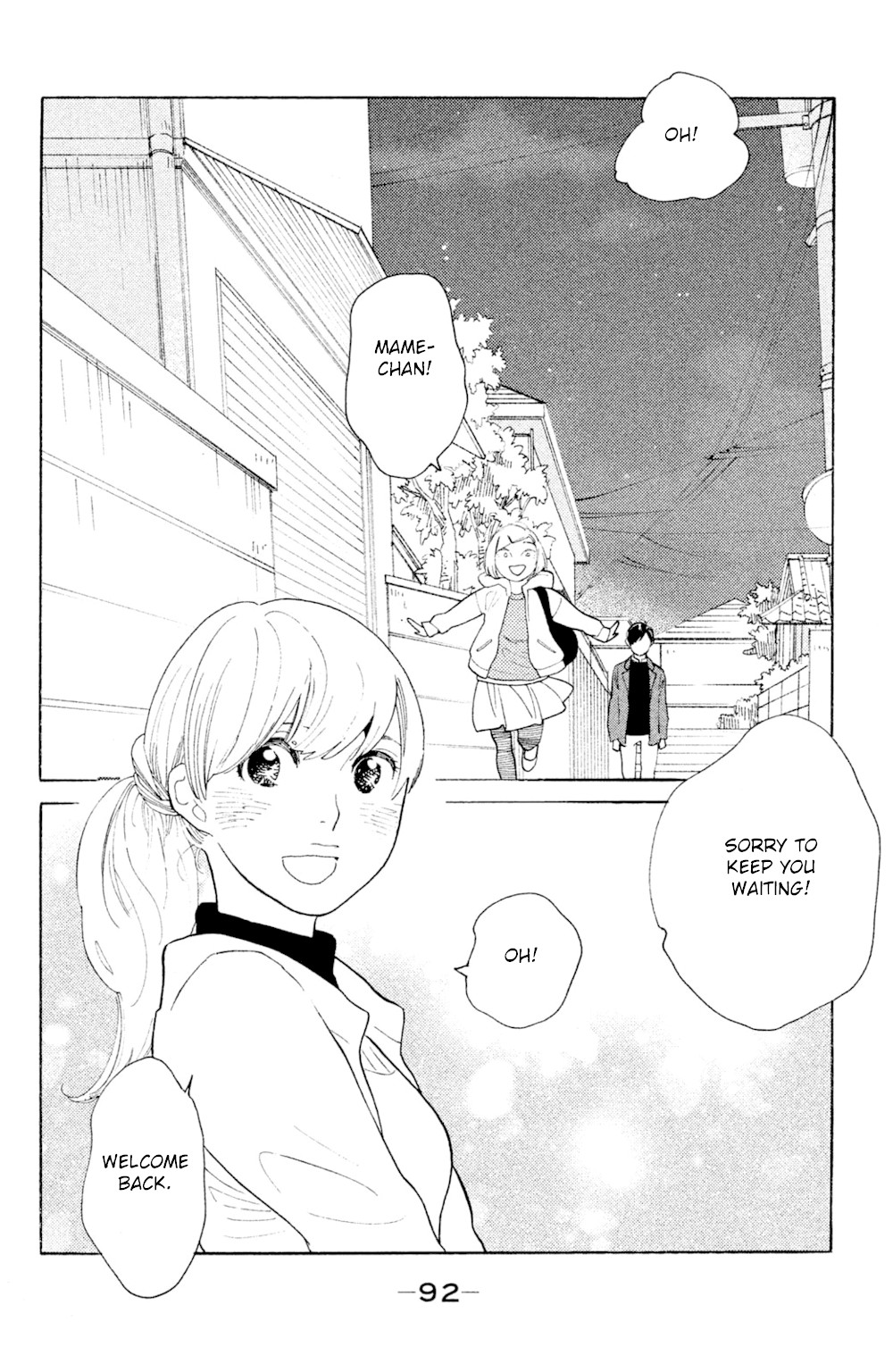 Koiiji Chapter 43 page 24 - Chapter 43: Restless