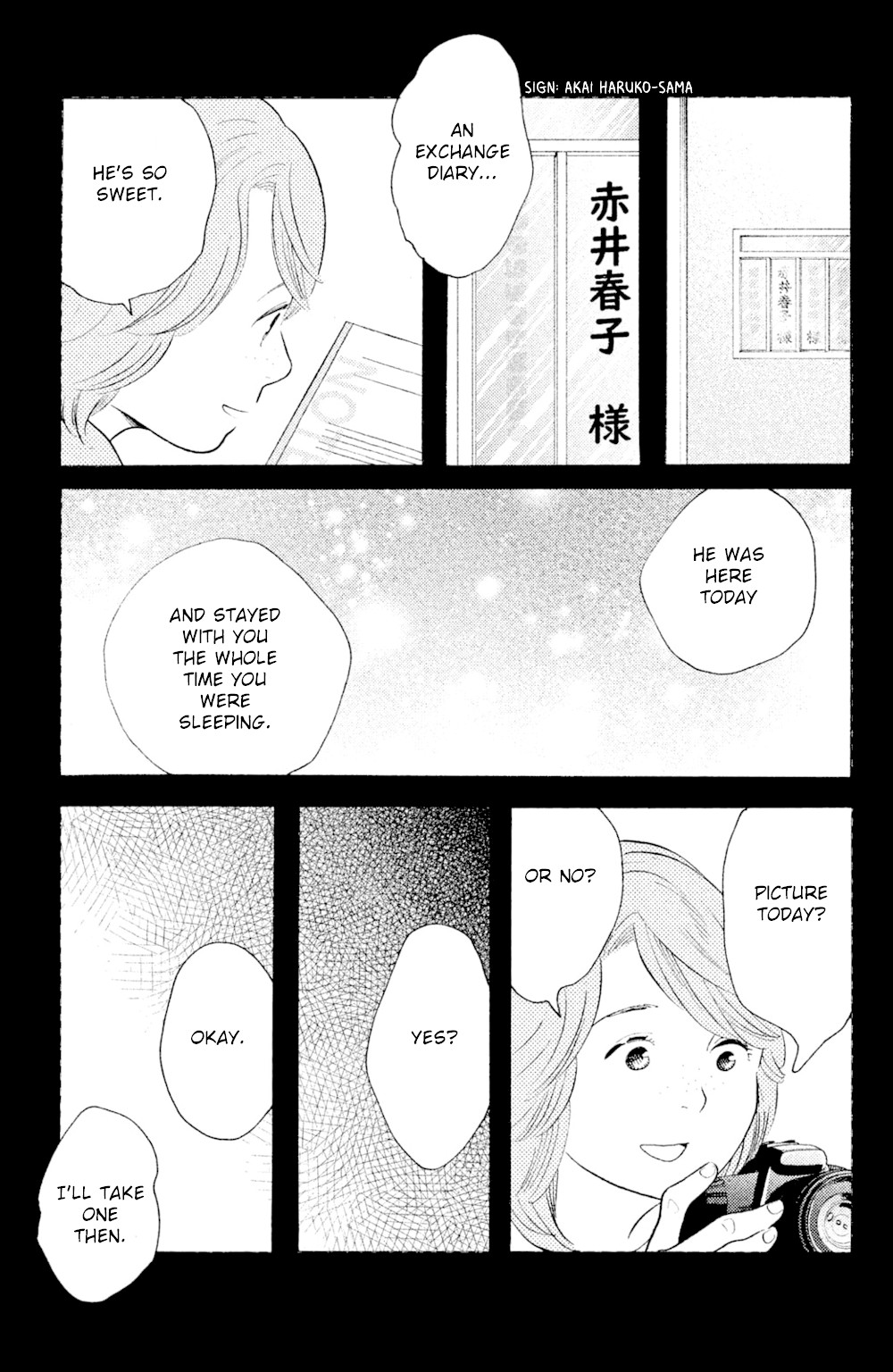 Koiiji Chapter 43 page 27 - Chapter 43: Restless