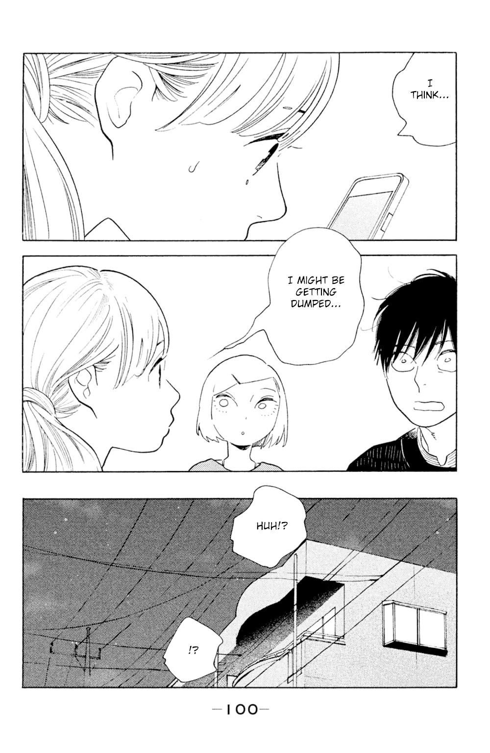 Koiiji Chapter 43 page 32 - Chapter 43: Restless