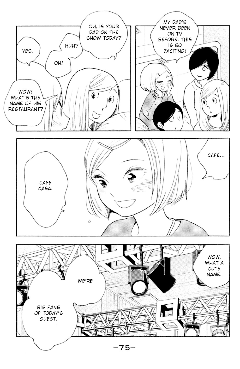 Koiiji Chapter 43 page 7 - Chapter 43: Restless
