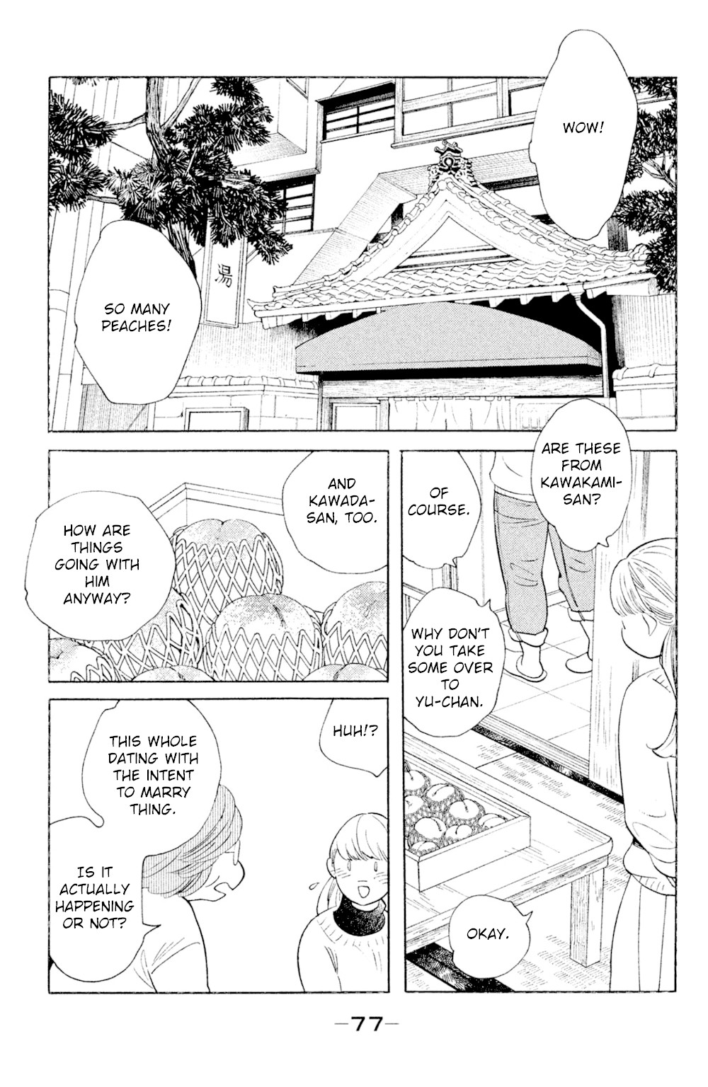 Koiiji Chapter 43 page 9 - Chapter 43: Restless